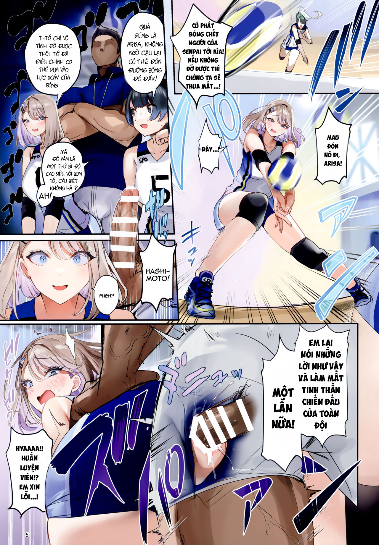 Đọc truyện hentai [Gasshuukoku Netamekoru (Nekometaru)] SPOHAME 1,2,3! - Chap 3