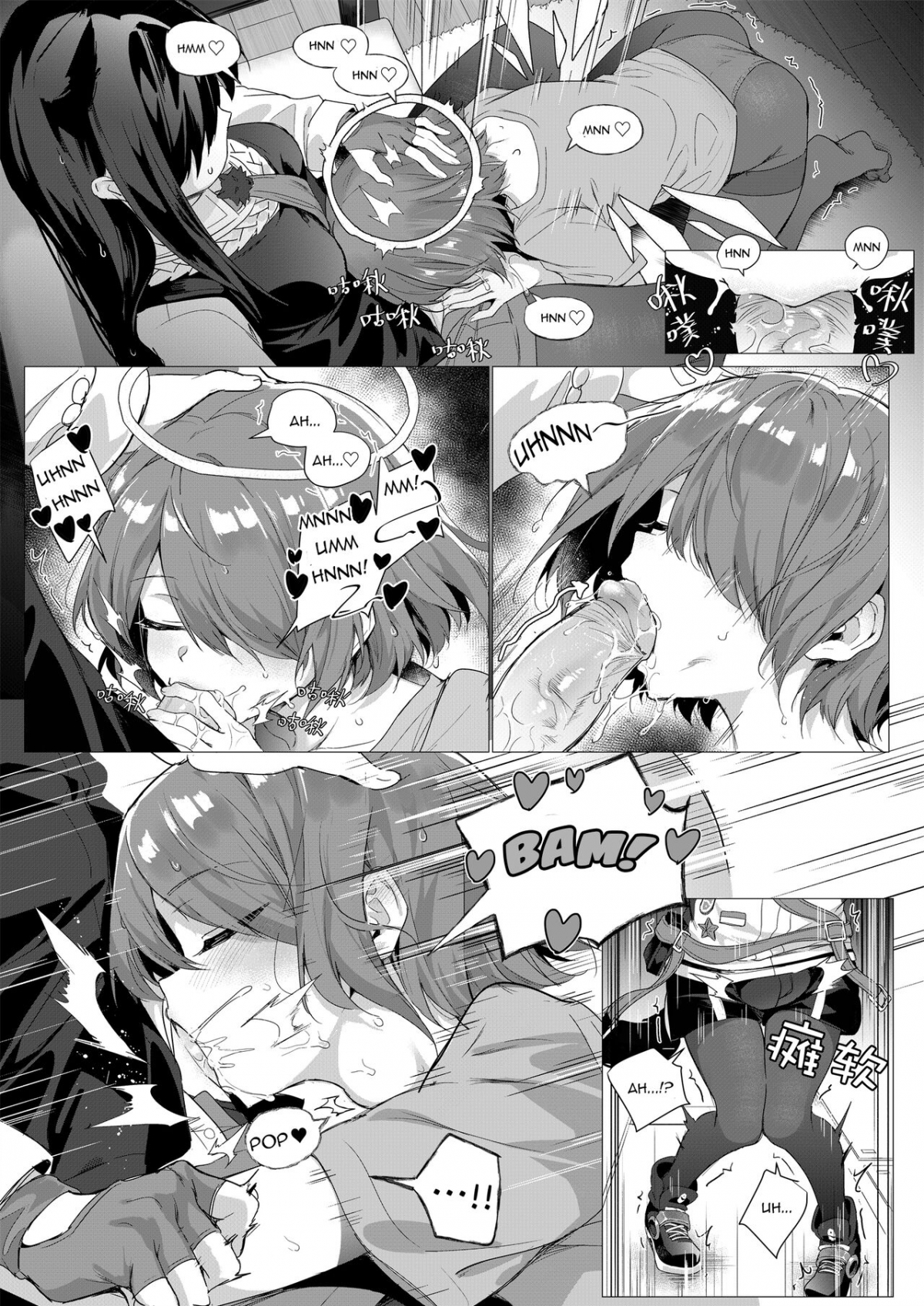 Đọc truyện hentai 2 Texas x Exusiai - Oneshot