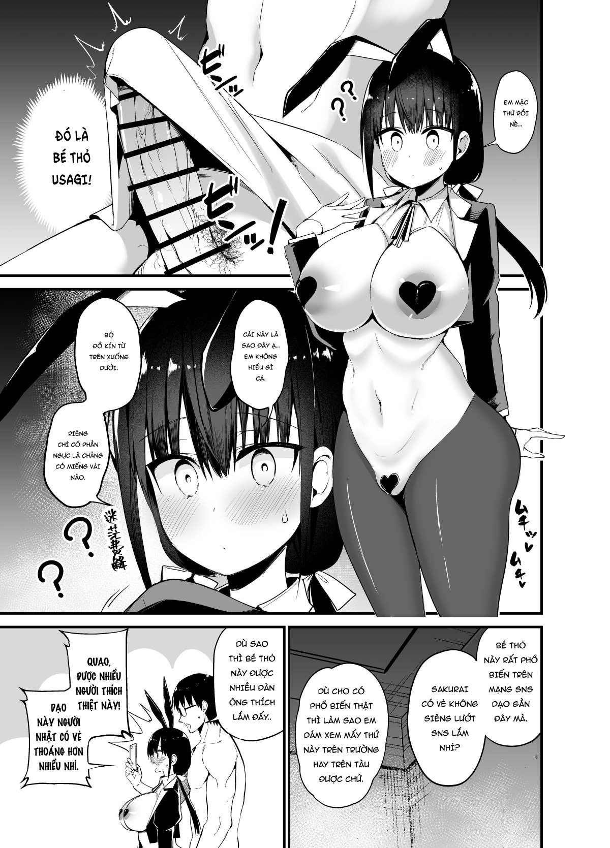 Đọc truyện hentai Em gái của cô ấy có bộ ngực lớn và là một học sinh ngịch ngợm 4 - Oneshot