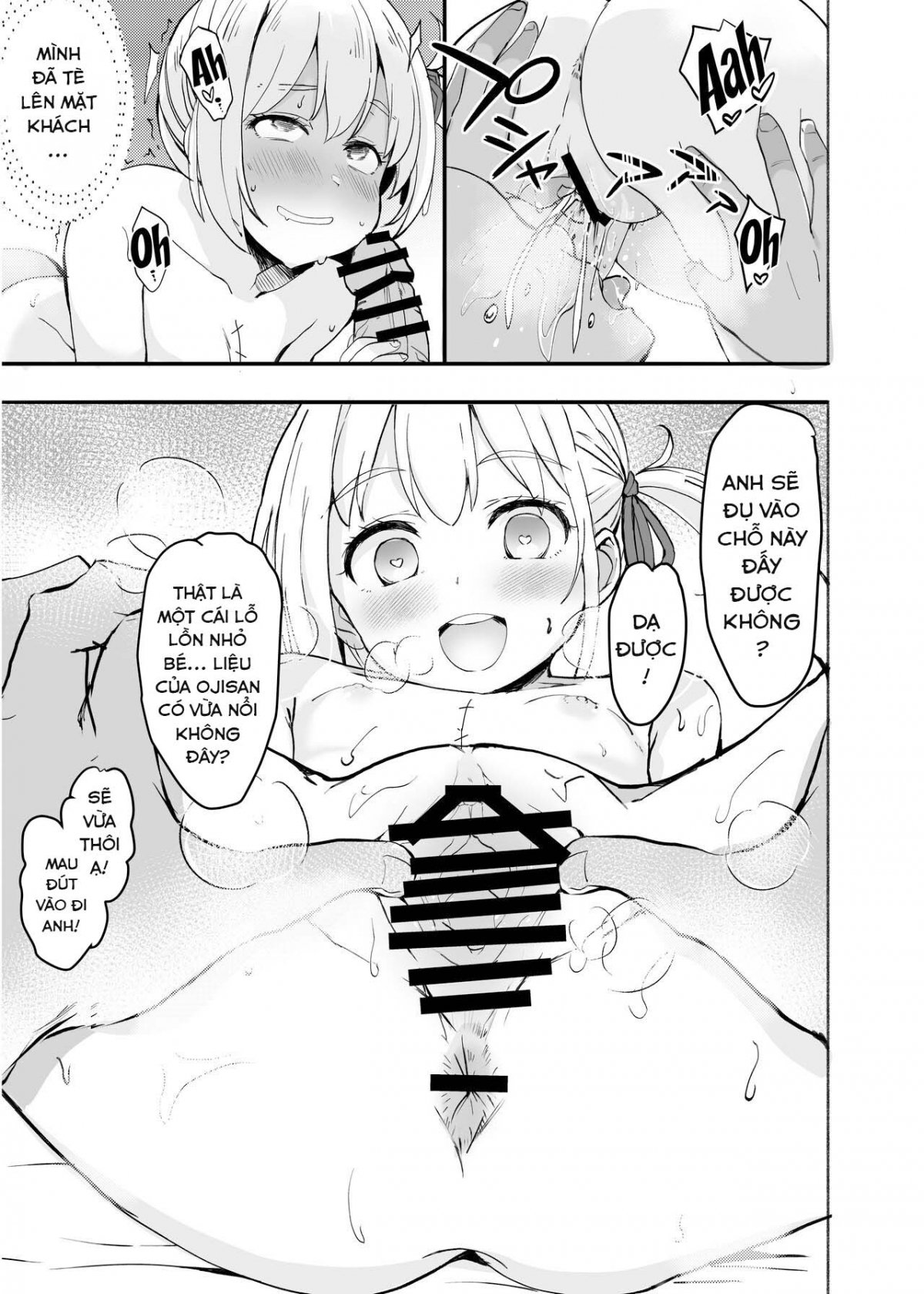 Đọc truyện hentai Lycoris' Lewd Book 0 (Lycoris Recoil) - Oneshot