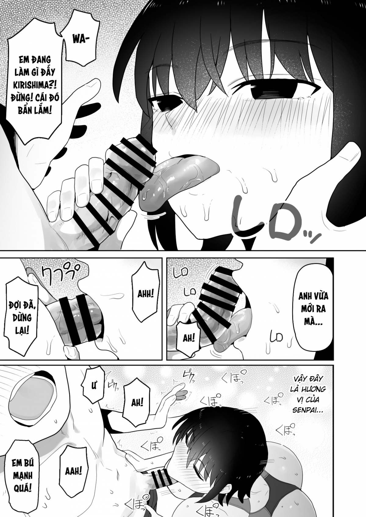 Đọc truyện hentai Hậu bối cao lớn và thô lỗ thật ra lại dâm và yêu tôi - Chương 1
