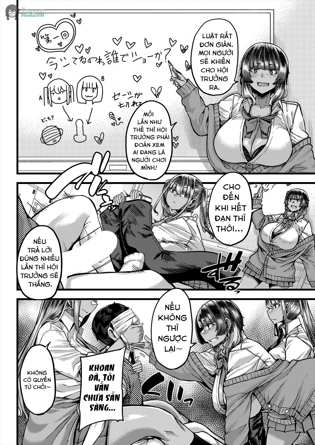 Đọc truyện hentai COMIC MILF 2024-02 Vol. 76 - chap 3