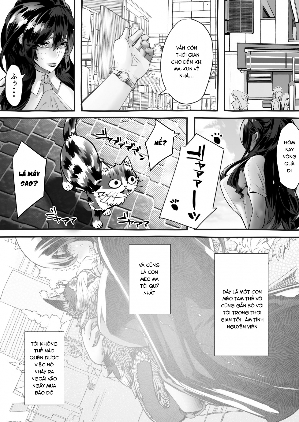 Đọc truyện hentai Boku no Kanojo ga Taninbou de Zecchou Itasu - Oneshot