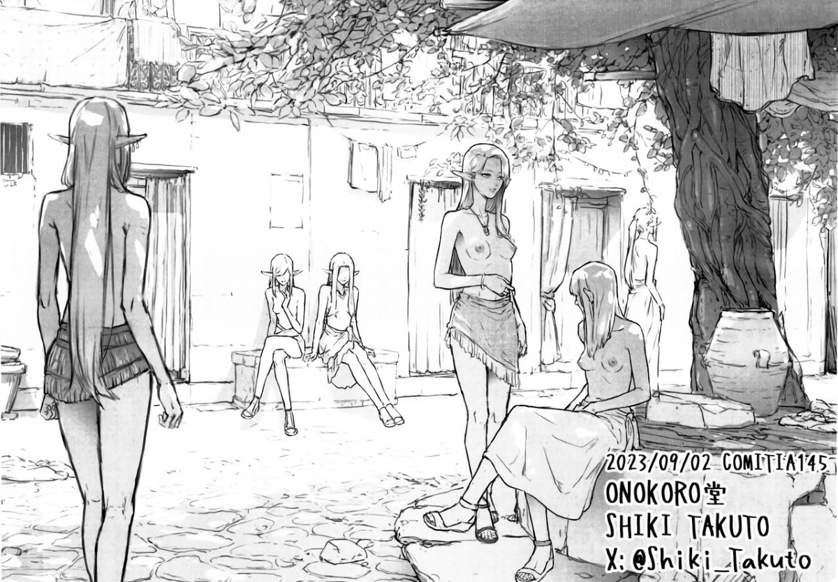 Đọc truyện hentai ELF HUNT - Oneshot