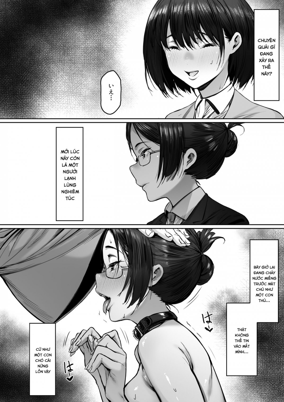 Đọc truyện hentai Yatsu ● Shibo Nozaki Haruna-hen - Oneshot