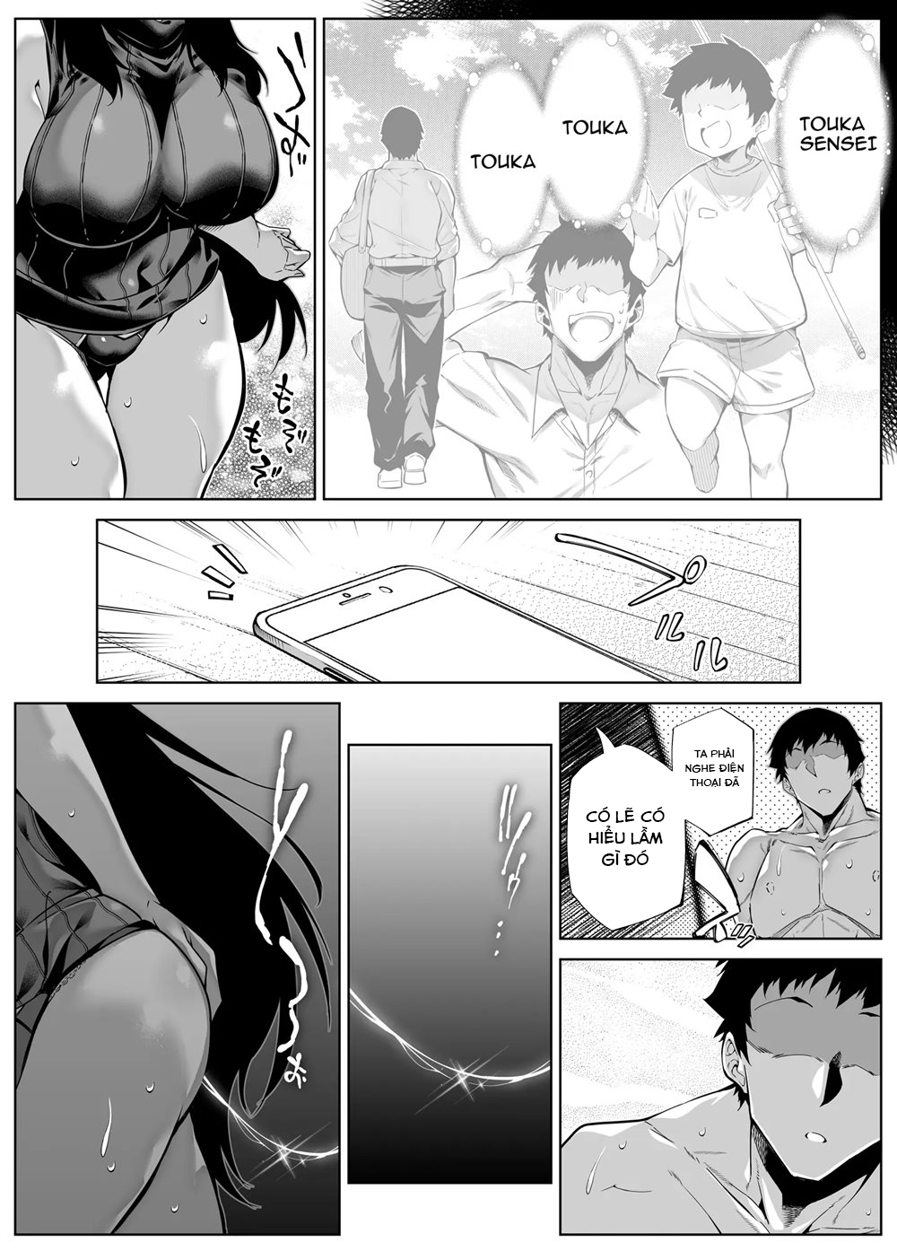 Đọc truyện hentai Naruto no Yari Naoshi 4 - Oneshot
