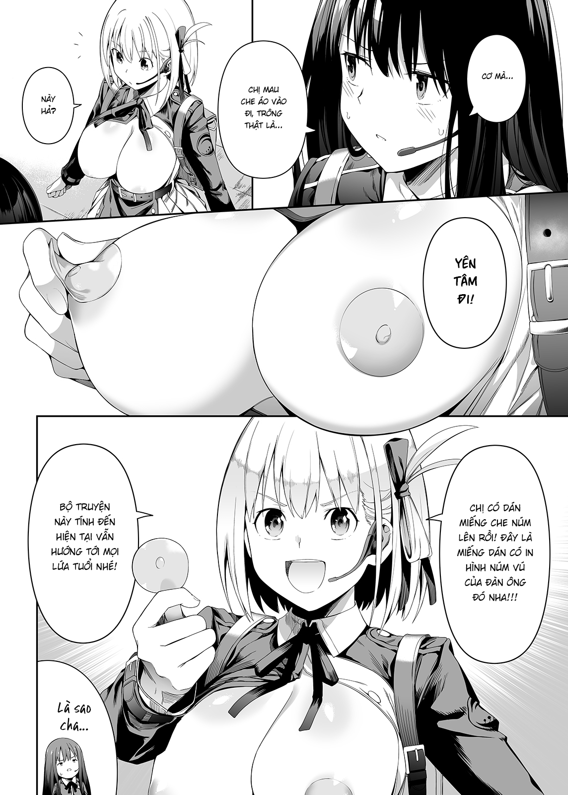Đọc truyện hentai Tài năng của sự thuần khiết - Oneshot