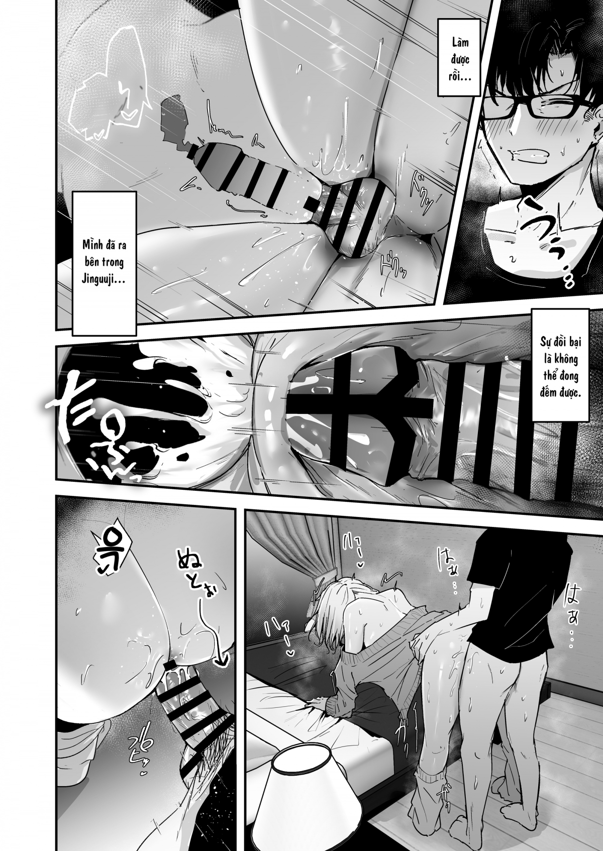 Đọc truyện hentai Cô nàng Gyaru tóc vàng ngực khủng coi tôi như một tên trai bao - Oneshotshotshotshotshot
