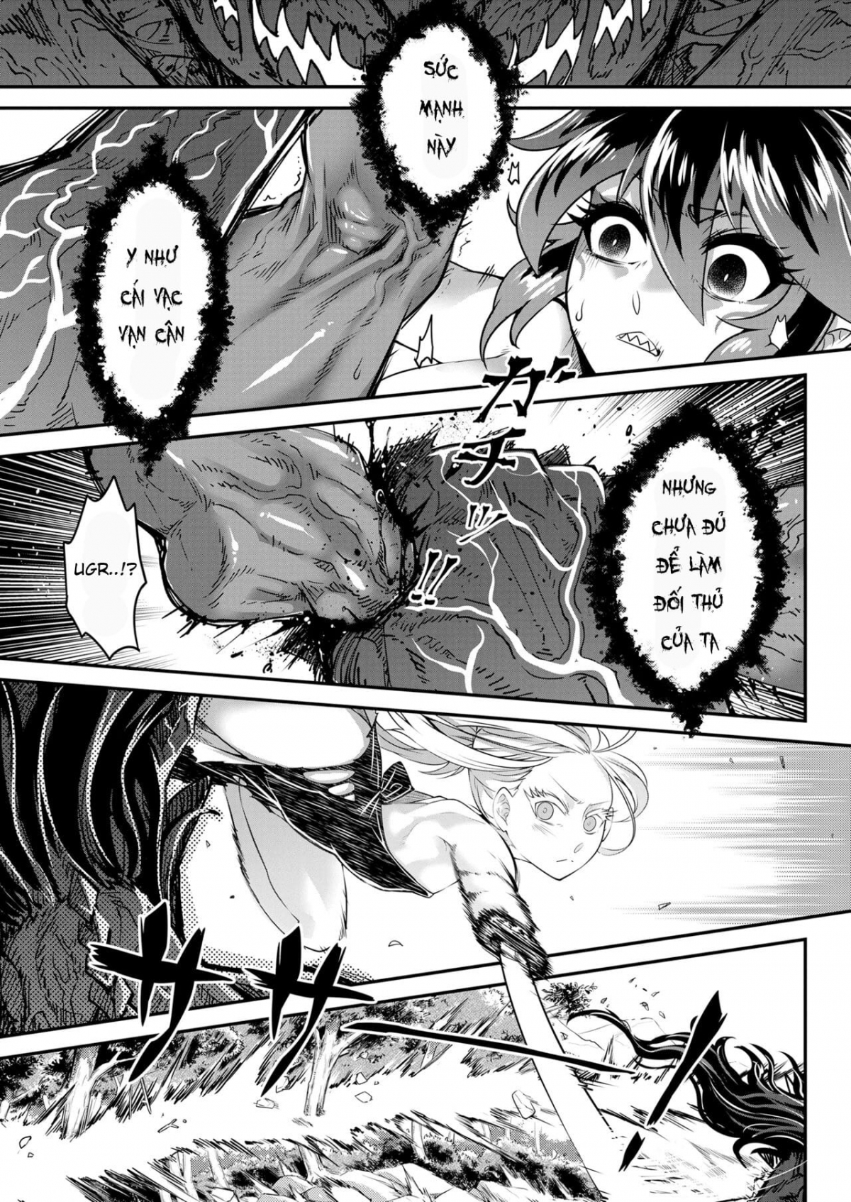 Đọc truyện hentai Eisei no Tsumi Chap 1