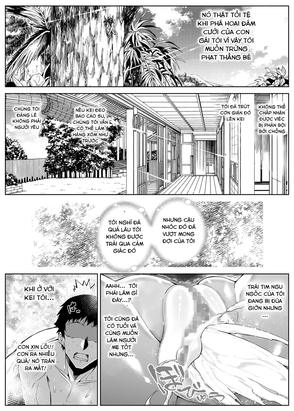Đọc truyện hentai Naruto no Yari Naoshi 4 - Oneshot