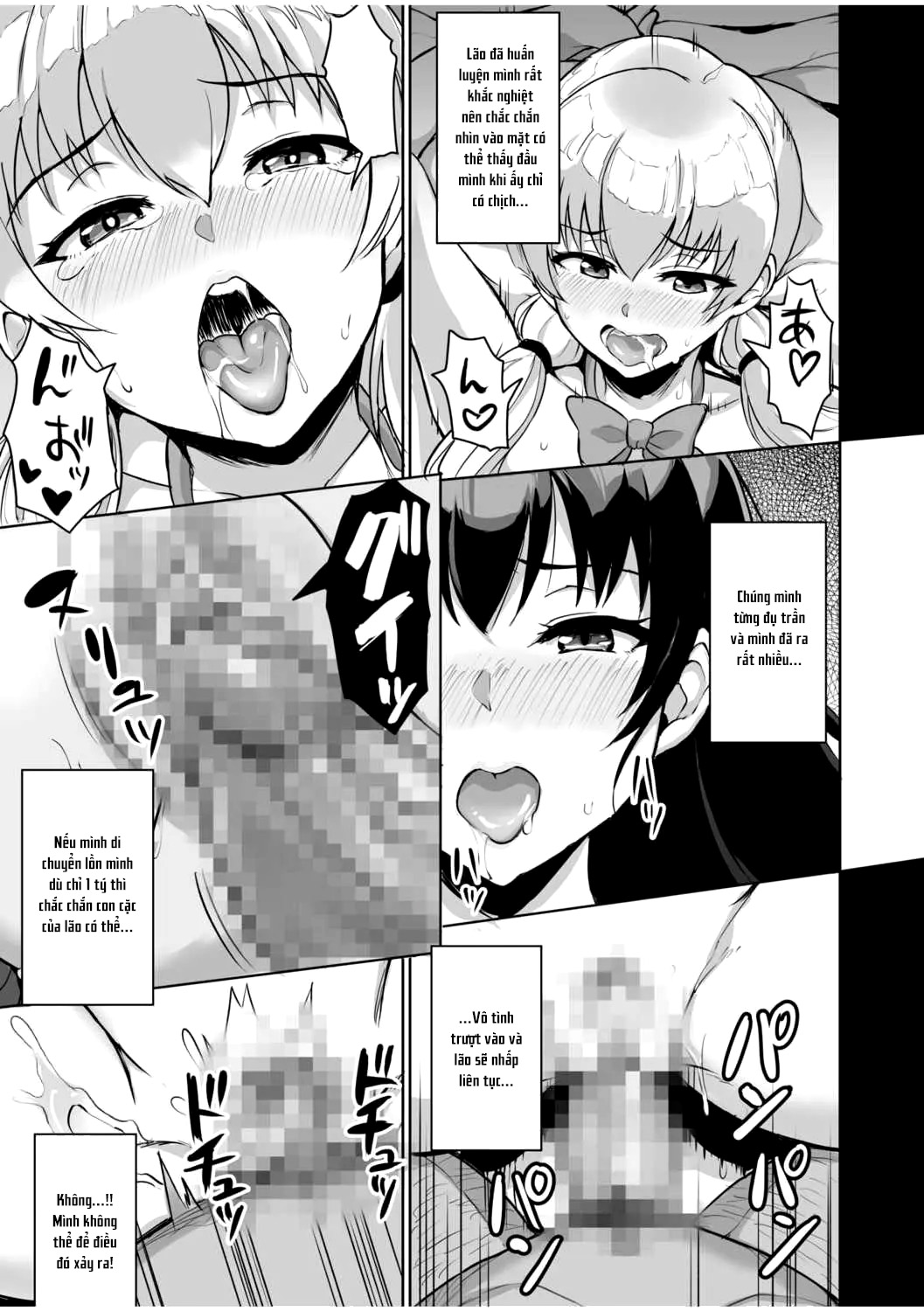 Đọc truyện hentai Moto Papakatsu Aite to no Himitsu no SEX ~Gifu Kara no Teishuku Shiken~ - Chap 3