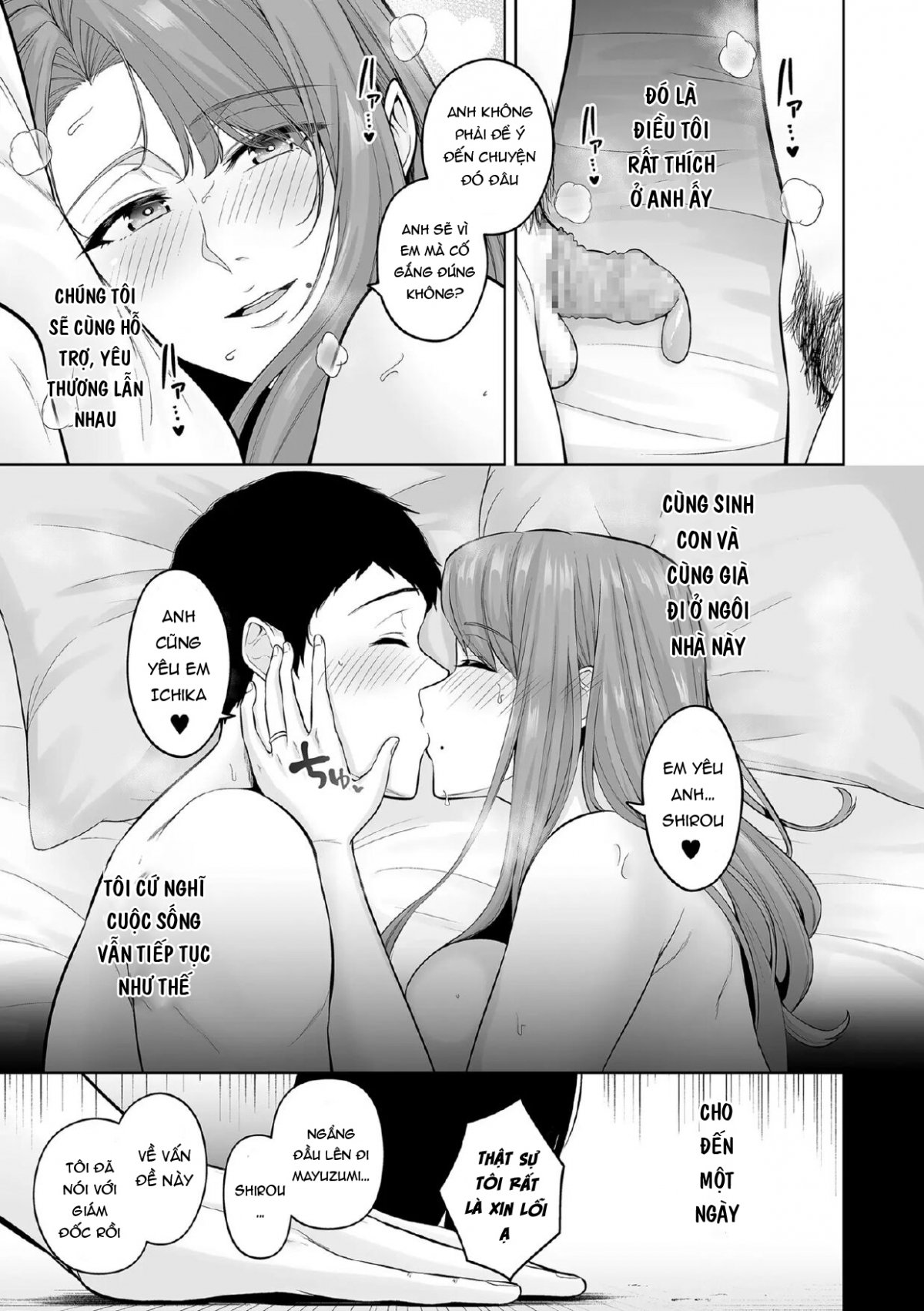Đọc truyện hentai Thiên nhiên - Chap 1