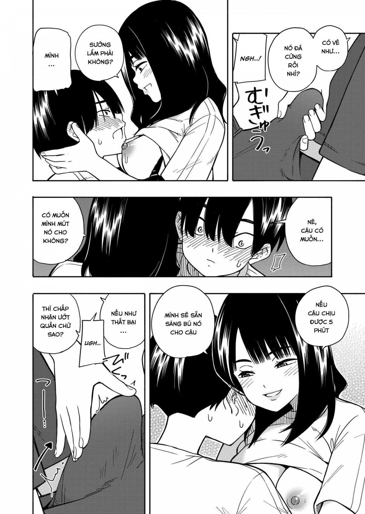 Đọc truyện hentai Akuma no Gohoubi - Oneshot