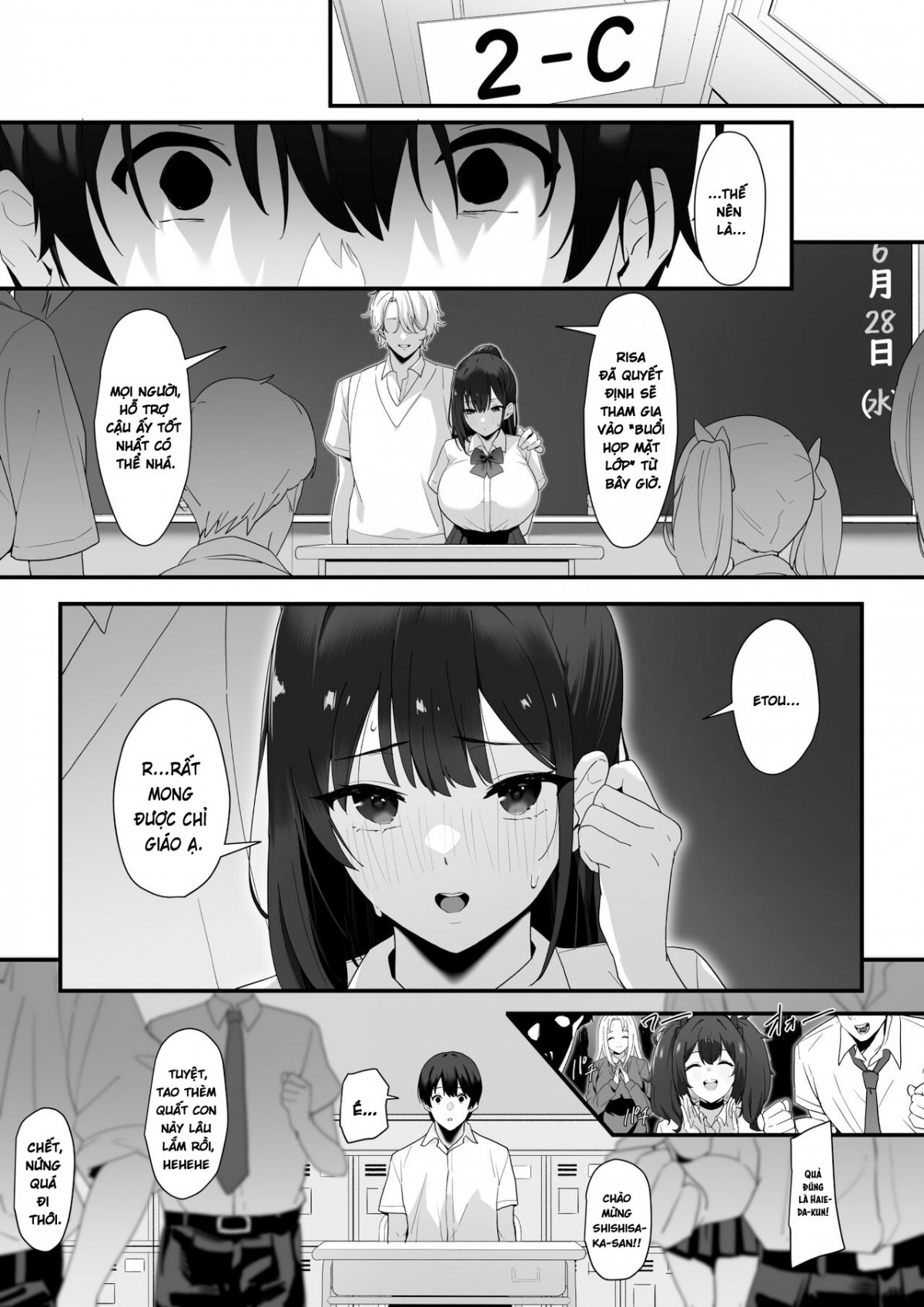 Đọc truyện hentai Lớp học làm tình tập thể - Oneshot