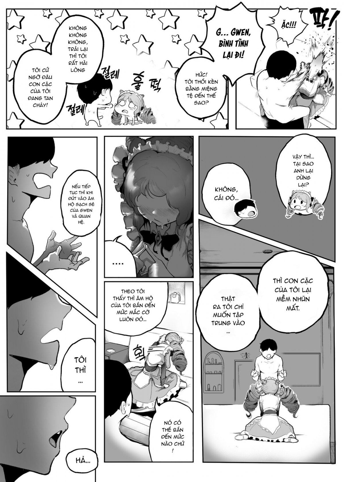 Đọc truyện hentai Quán cafe hầu gái - Oneshot