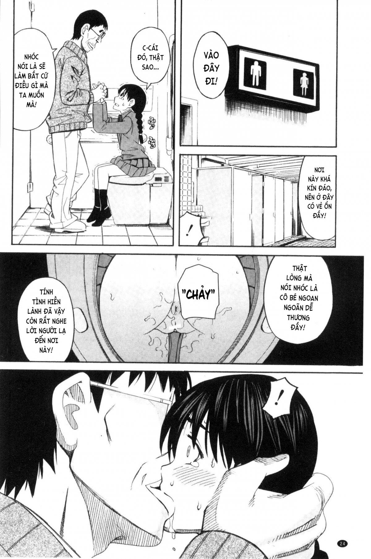 Đọc truyện hentai Kẻ quấy rối tình dục và hai cô bé nữ sinh! - Chap 1