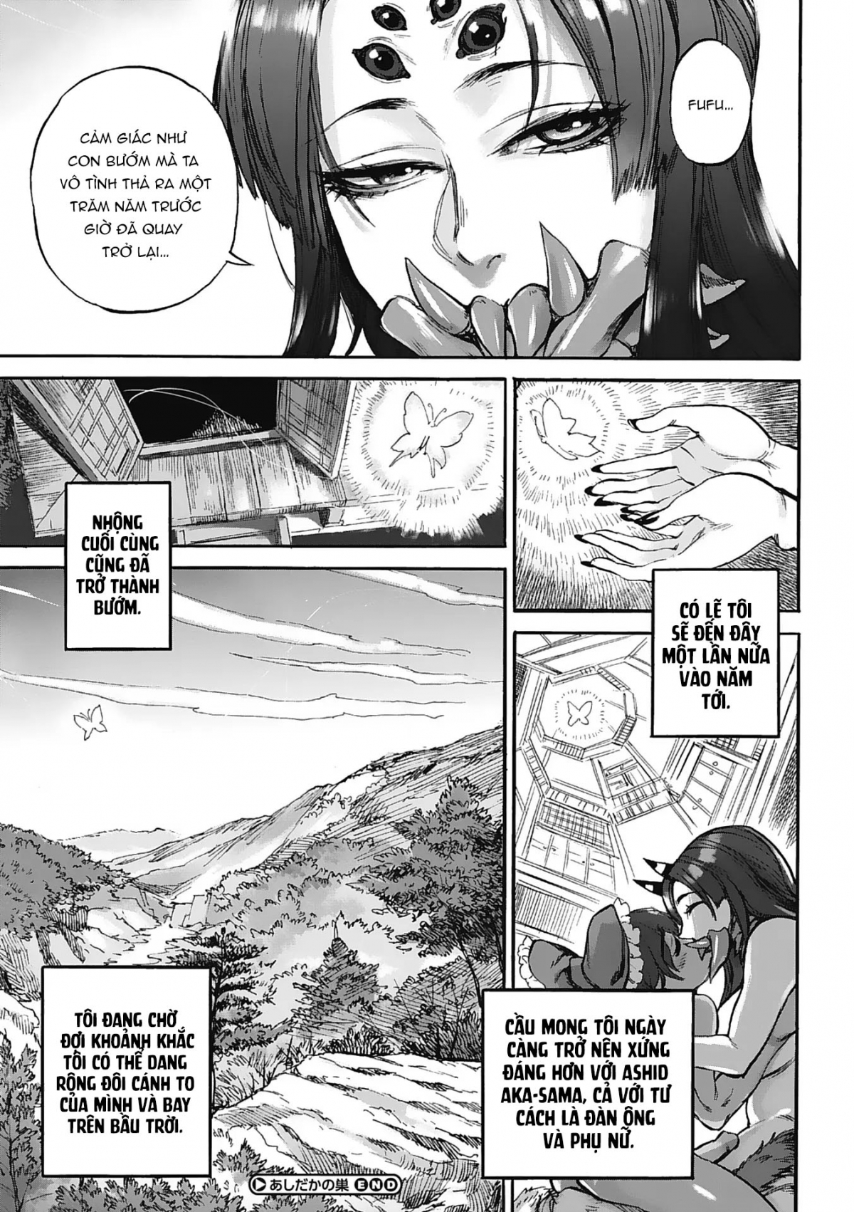 Đọc truyện hentai Nữ thần Nhện Siêu ngọt