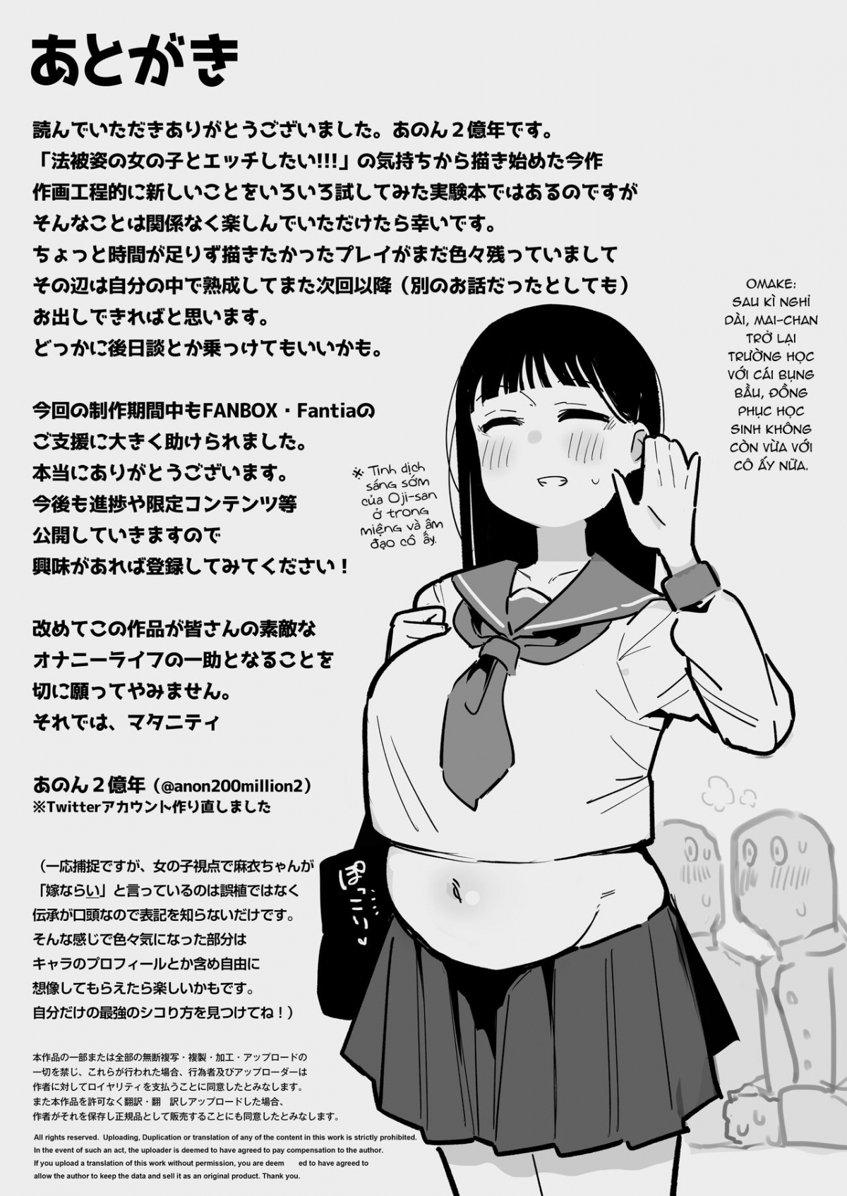Đọc truyện hentai ...Oyome-san no Renshuu... ga Aru Mura de no Toaru Danjo no Kiroku - Oneshot