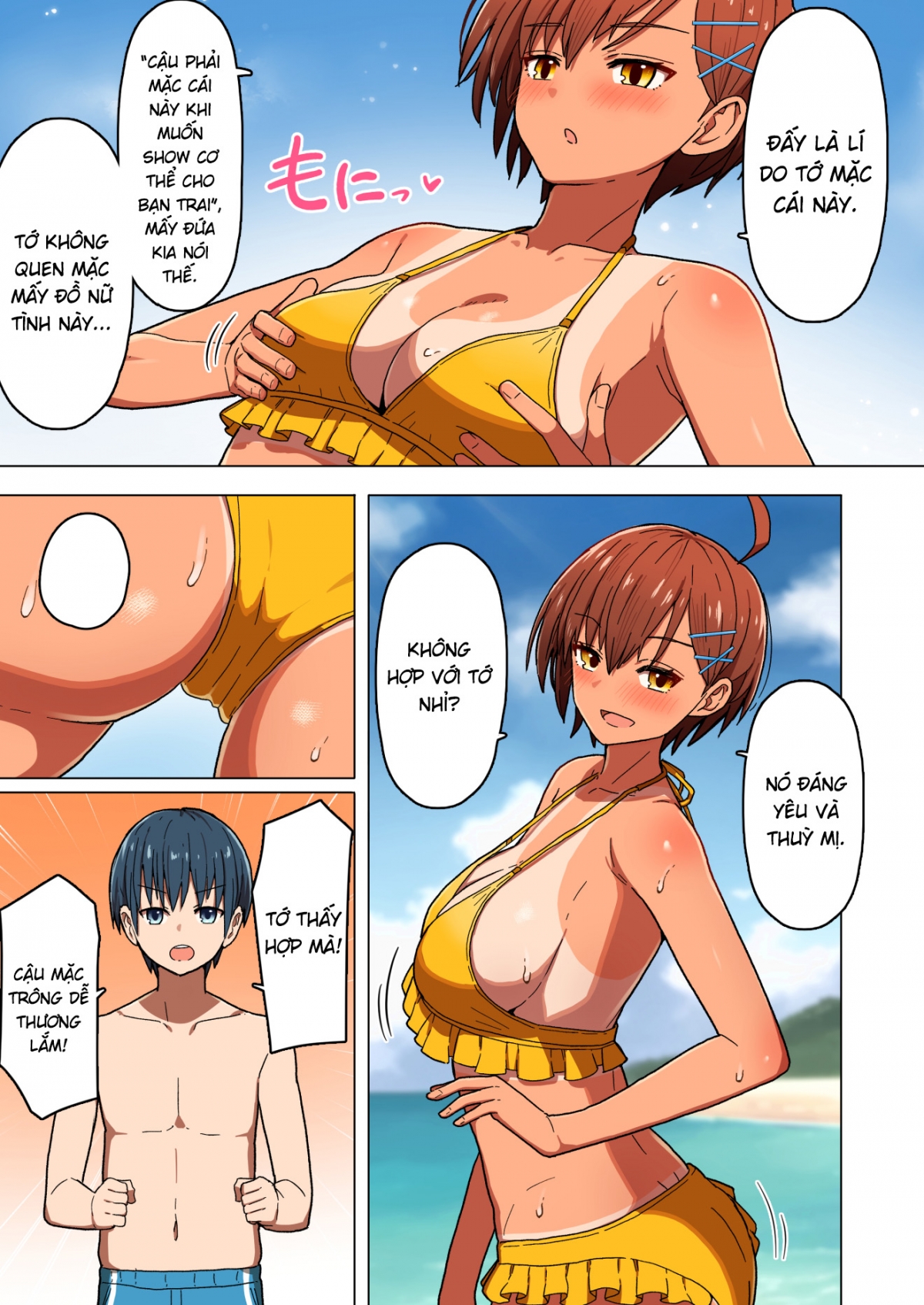 Đọc truyện hentai Đi dã ngoại với lớp, tôi bị cướp luôn gấu - Oneshot mất