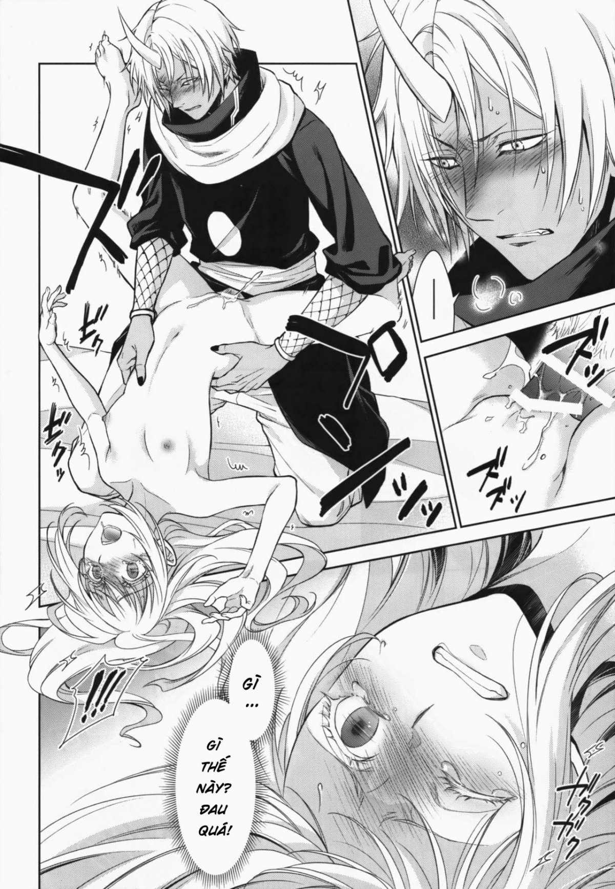 Đọc truyện hentai Koku. Josei Gitaika ni Seikou Shimashita - Chap 1
