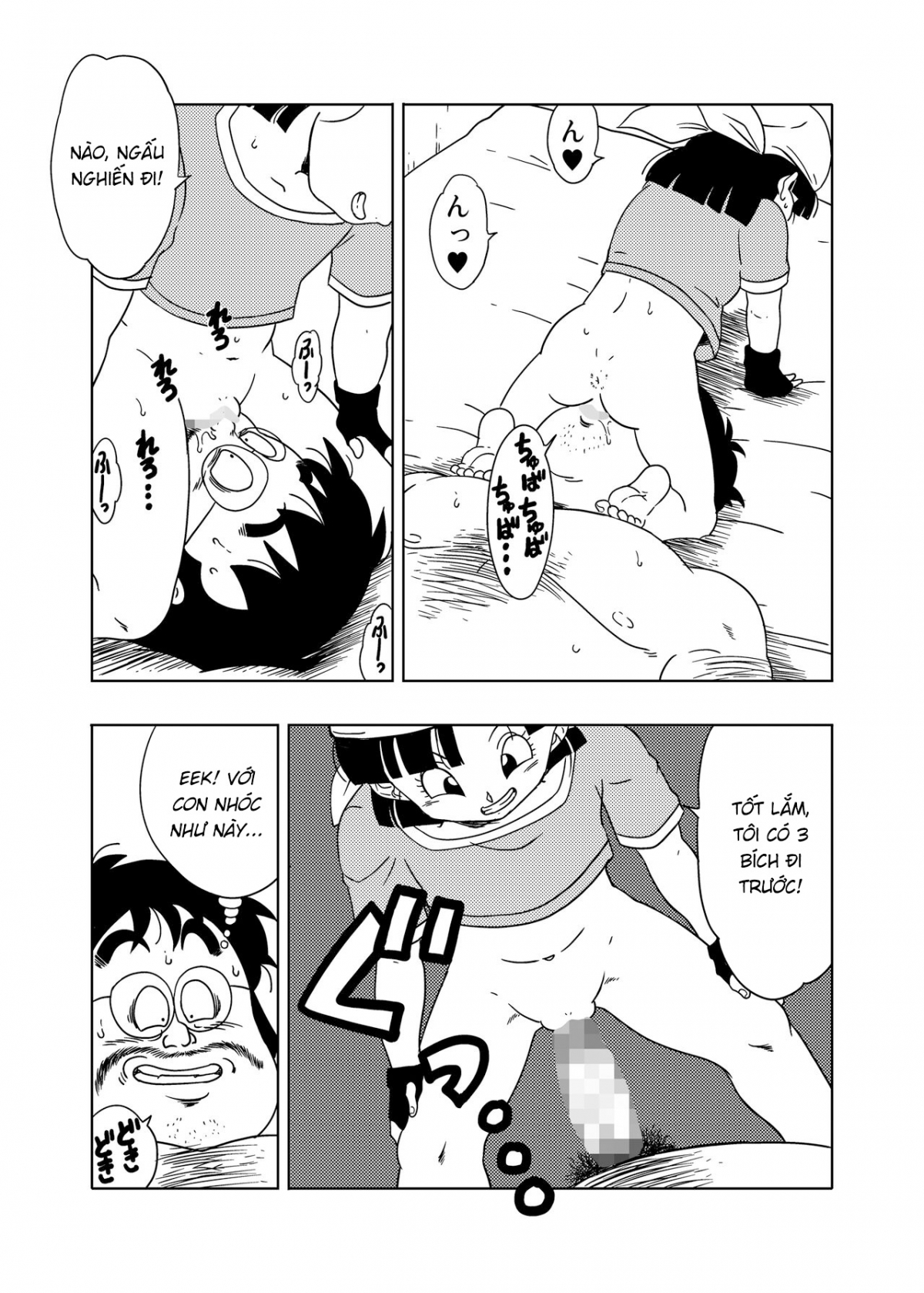 Đọc truyện hentai 7 viên ngọc rồng hentai - Oneshot