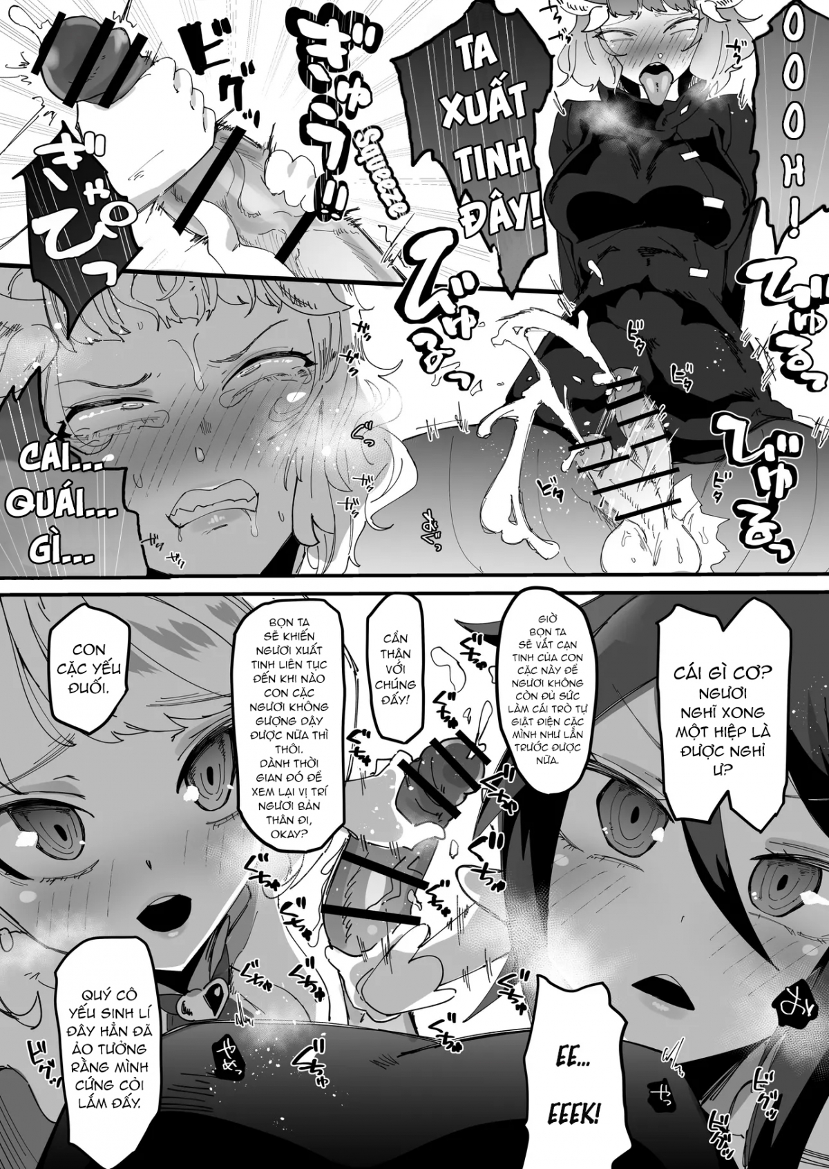 Đọc truyện hentai Đại ác quỷ có điểm yếu là một con cặc khổ dâm - Part 1