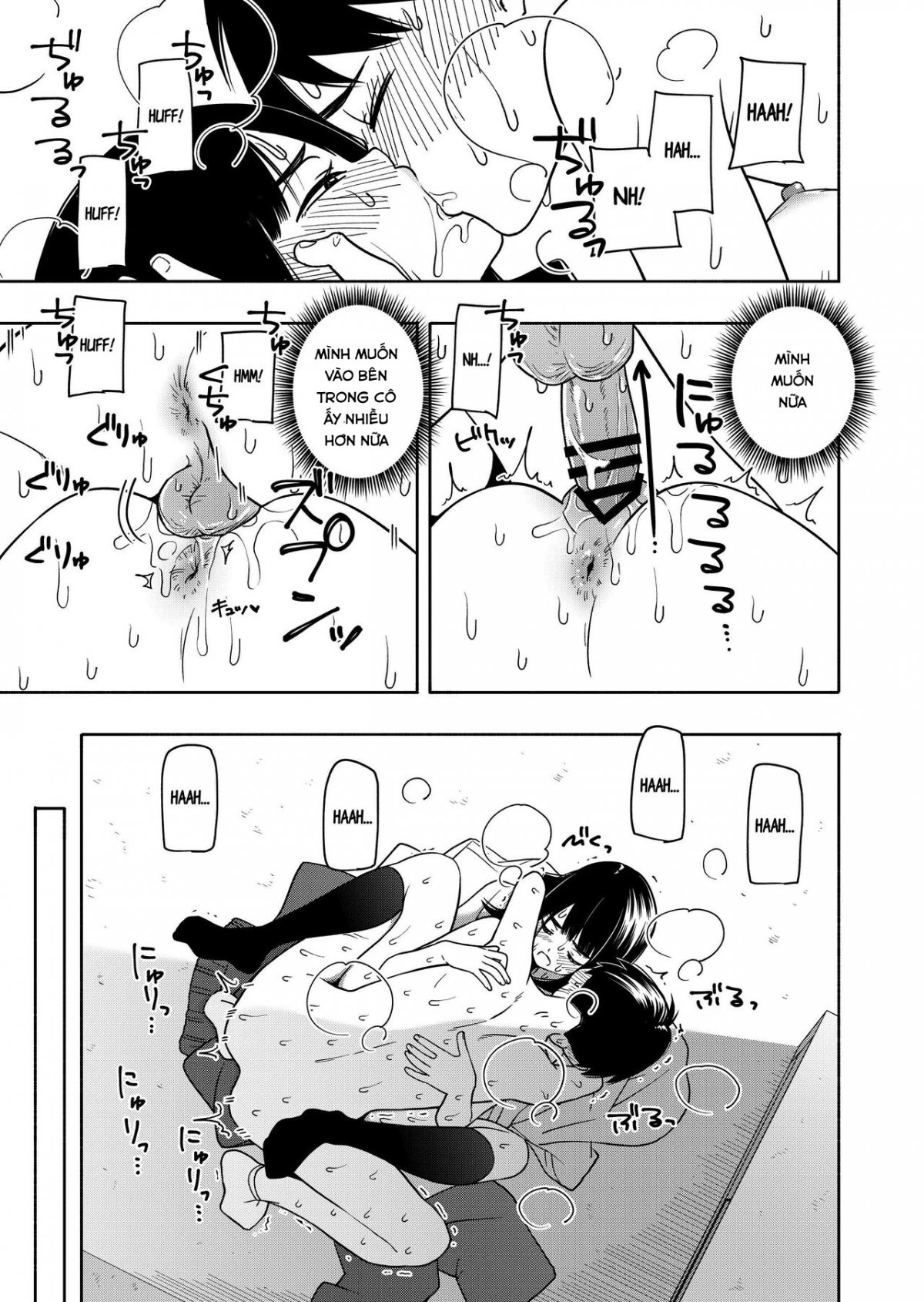 Đọc truyện hentai Akuma no Gohoubi - Oneshot