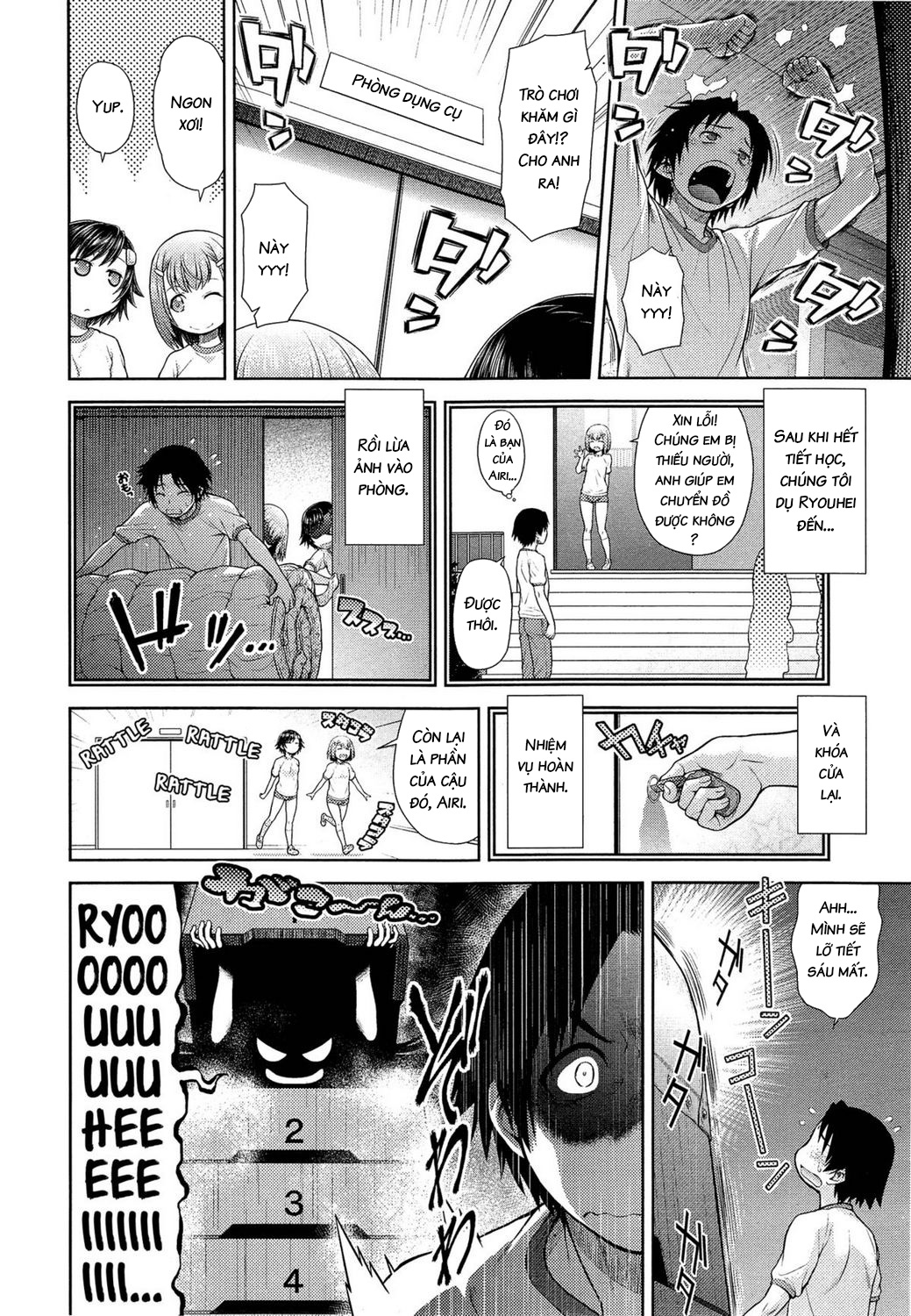 Đọc truyện hentai Dekoboko Rhapsody - Oneshot