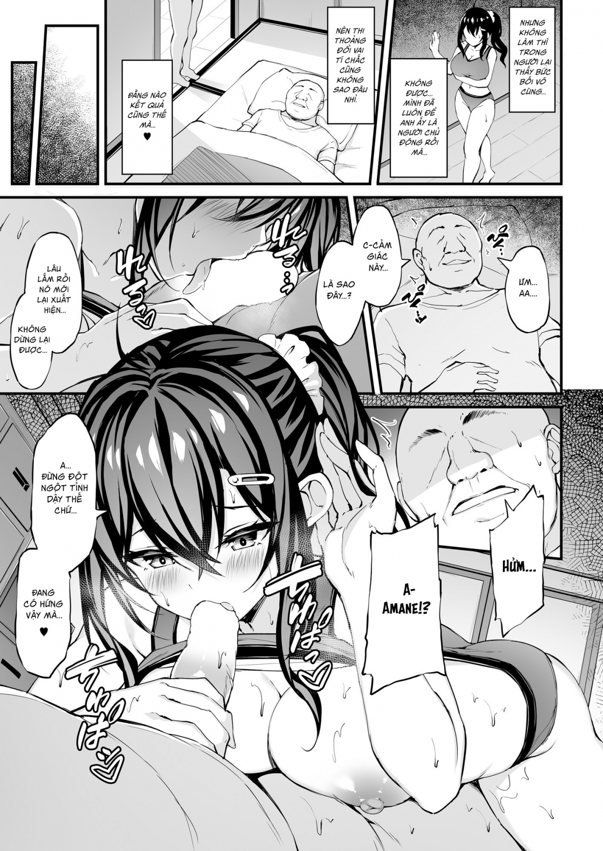 Đọc truyện hentai Kanojo ga Separate o Matou Riyuu -After Ecchi Story- - Éc éc éc