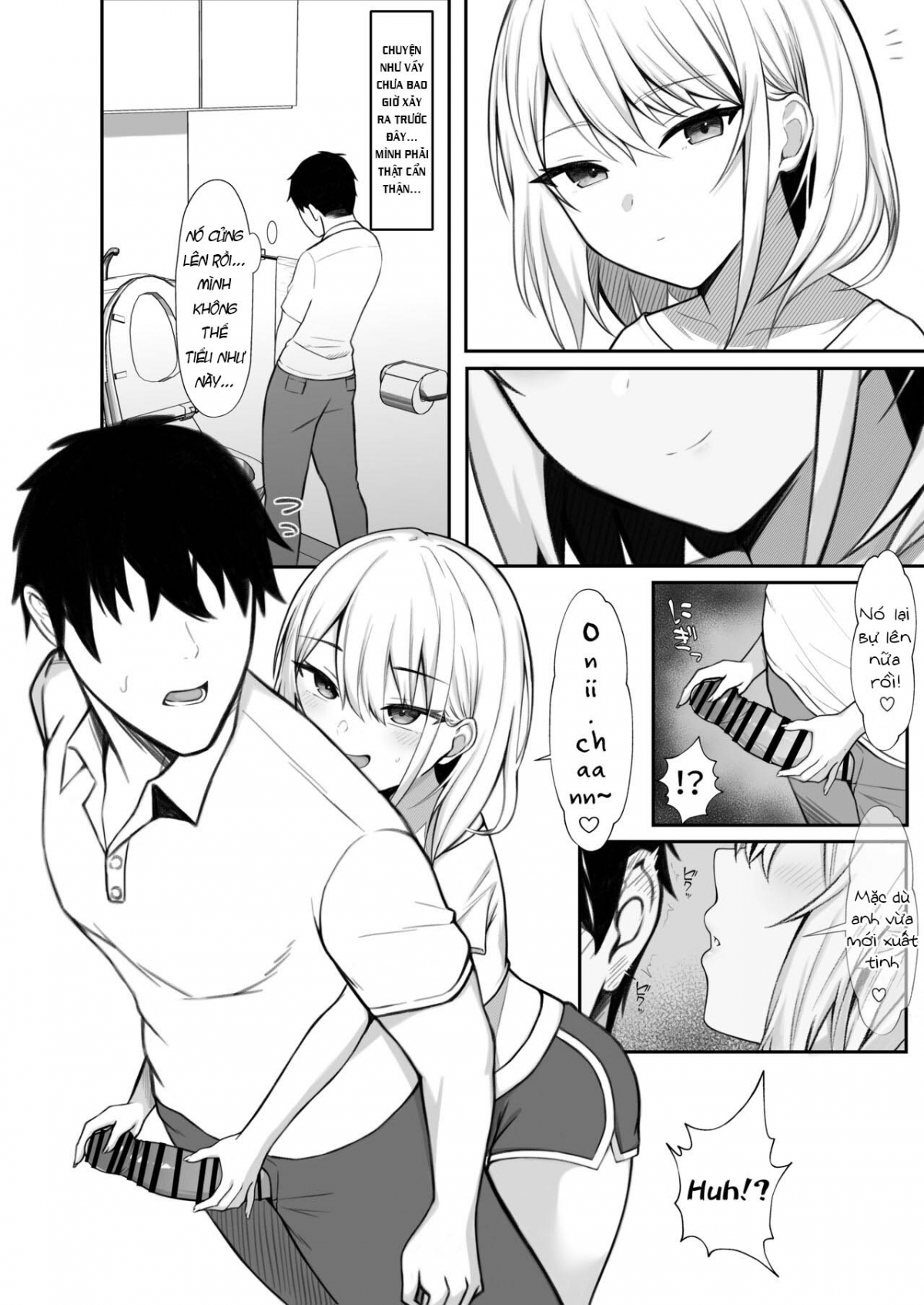 Đọc truyện hentai Em vợ tôi, người đã đến nhà chúng tôi thật quyến rũ, vì vậy tôi đã địt em ấy mà vợ tôi không biết! - Oneshot