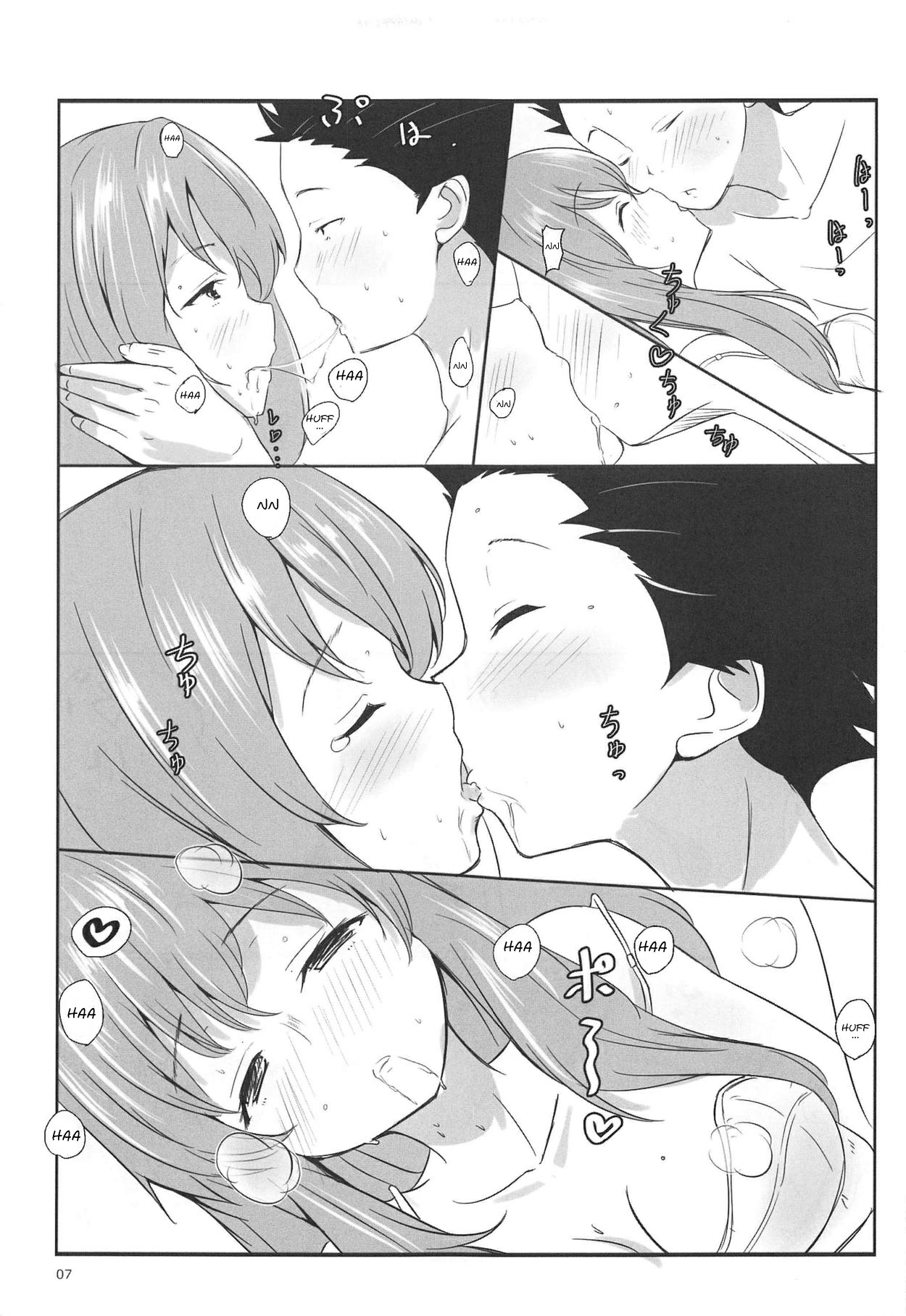 Đọc truyện hentai Đâu cần thanh âm nhưng anh với em vẫn có thể hòa làm một❤ - Oneshot