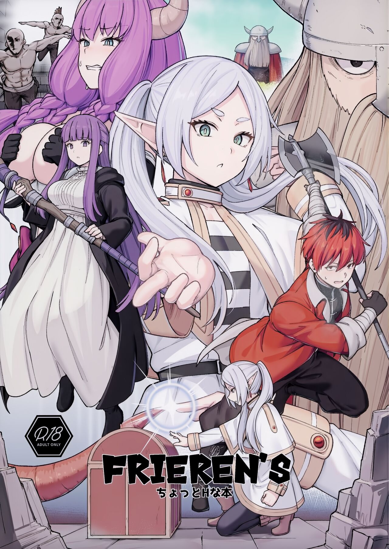 Đọc truyện hentai [Ohanabatake (Siseki Hirame)] Frieren's Chotto H na Hon (Sousou no Frieren) - Oneshot