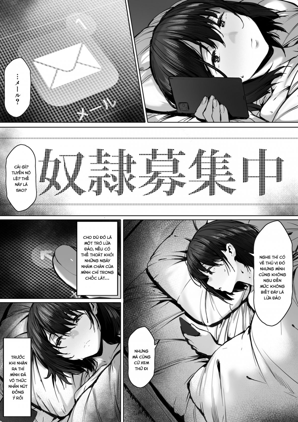Đọc truyện hentai Yatsu ● Shibo Nozaki Haruna-hen - Oneshot