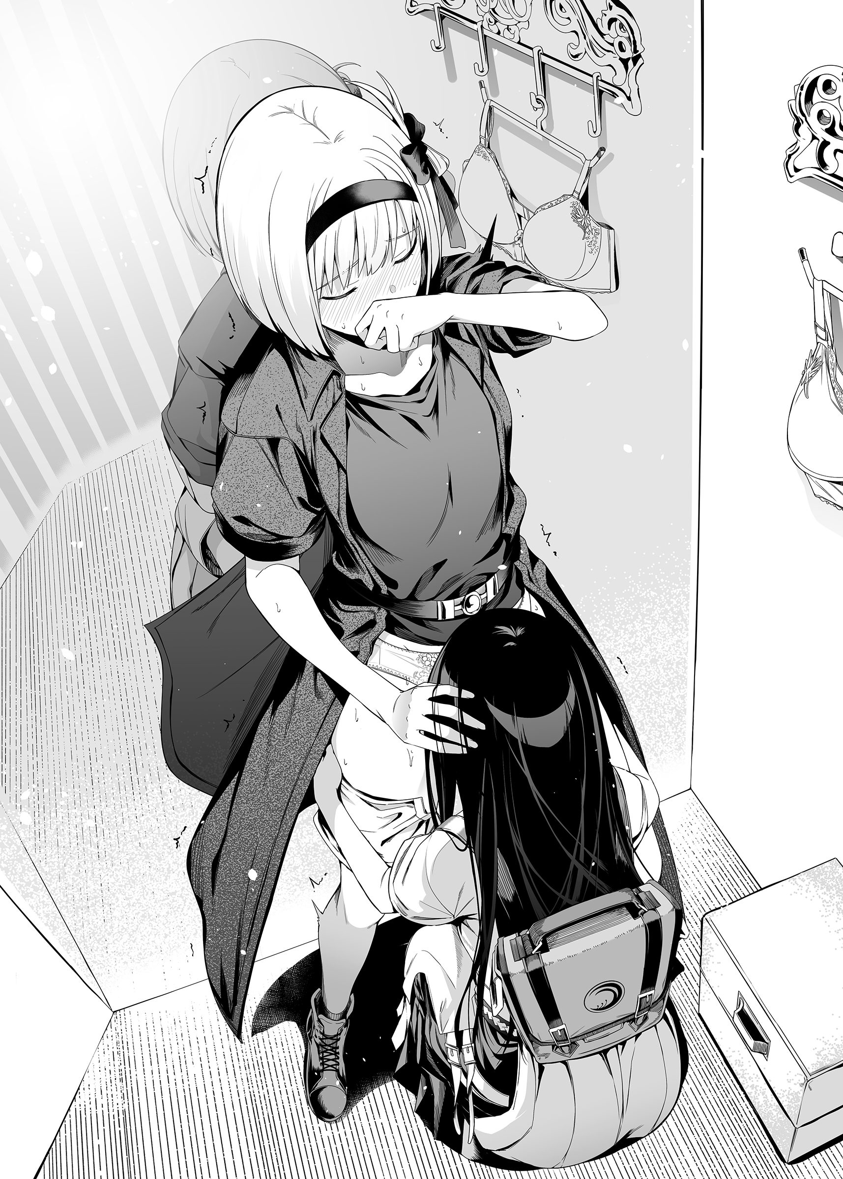 Đọc truyện hentai Tài năng của sự thuần khiết - Bonus
