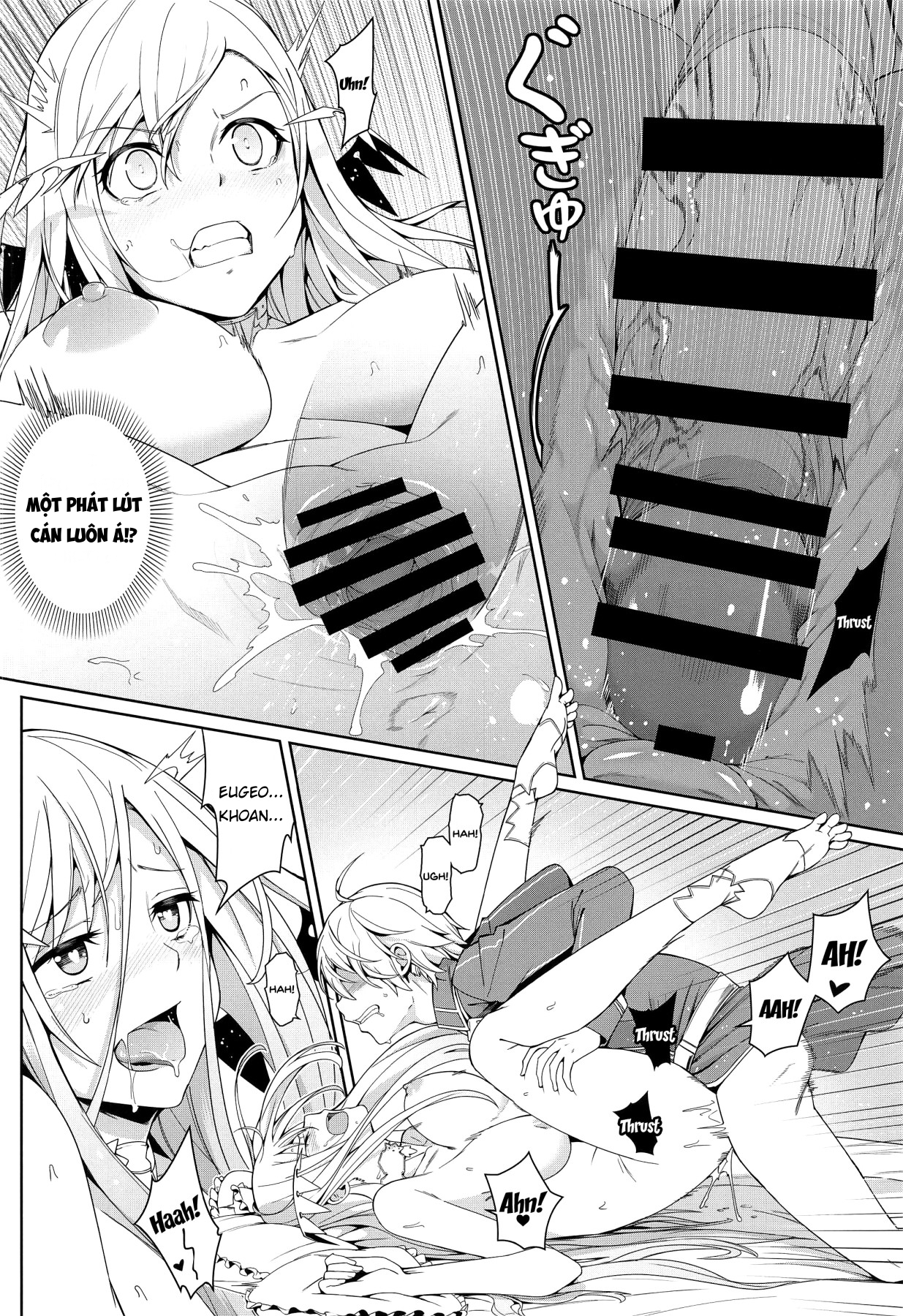 Đọc truyện hentai Love Exchange (Sword Art Online) - Oneshot