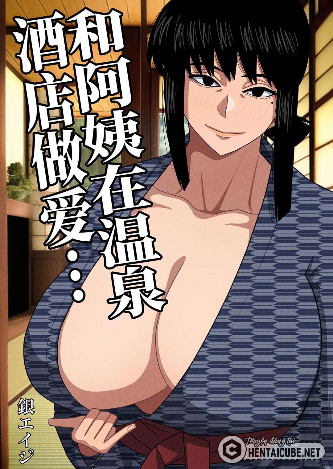Đọc truyện hentai Chuyến đi chơi với bạn mẹ! - Oneshot