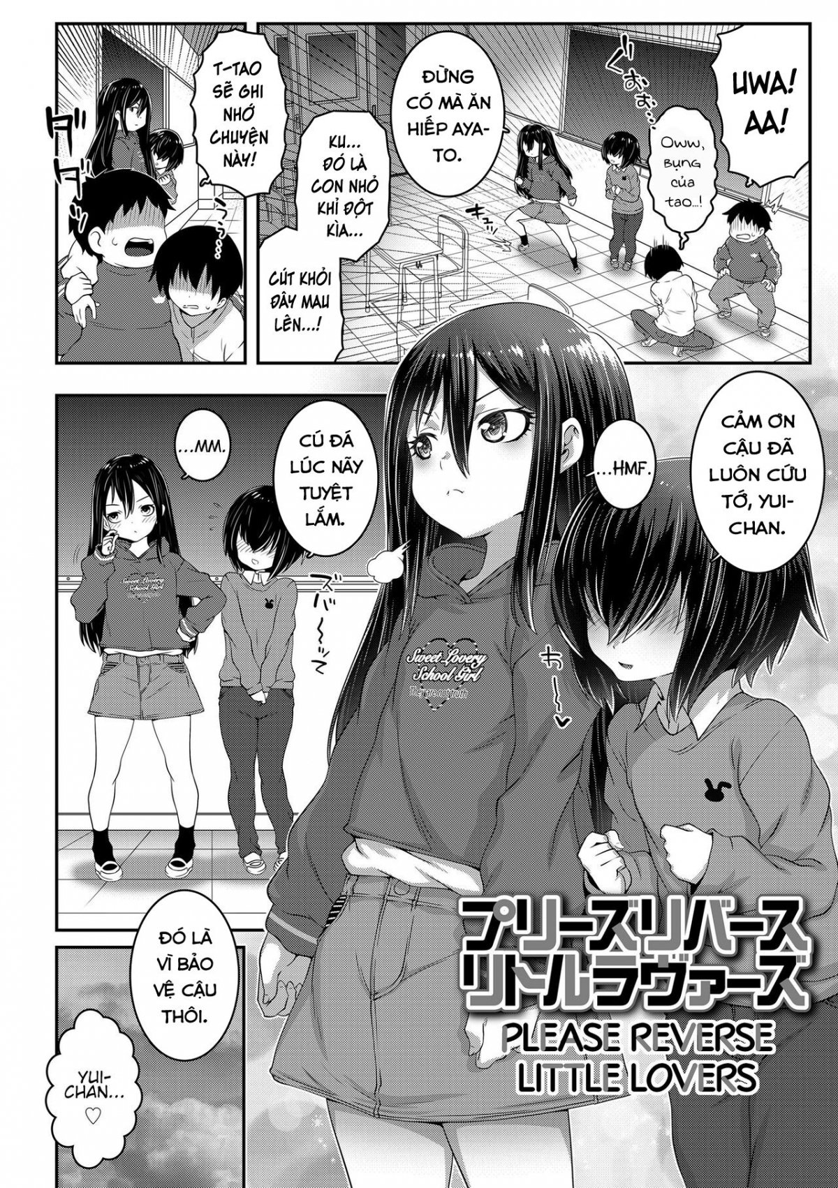 Đọc truyện hentai Tình yêu nhỏ con cặc lớn - Oneshot