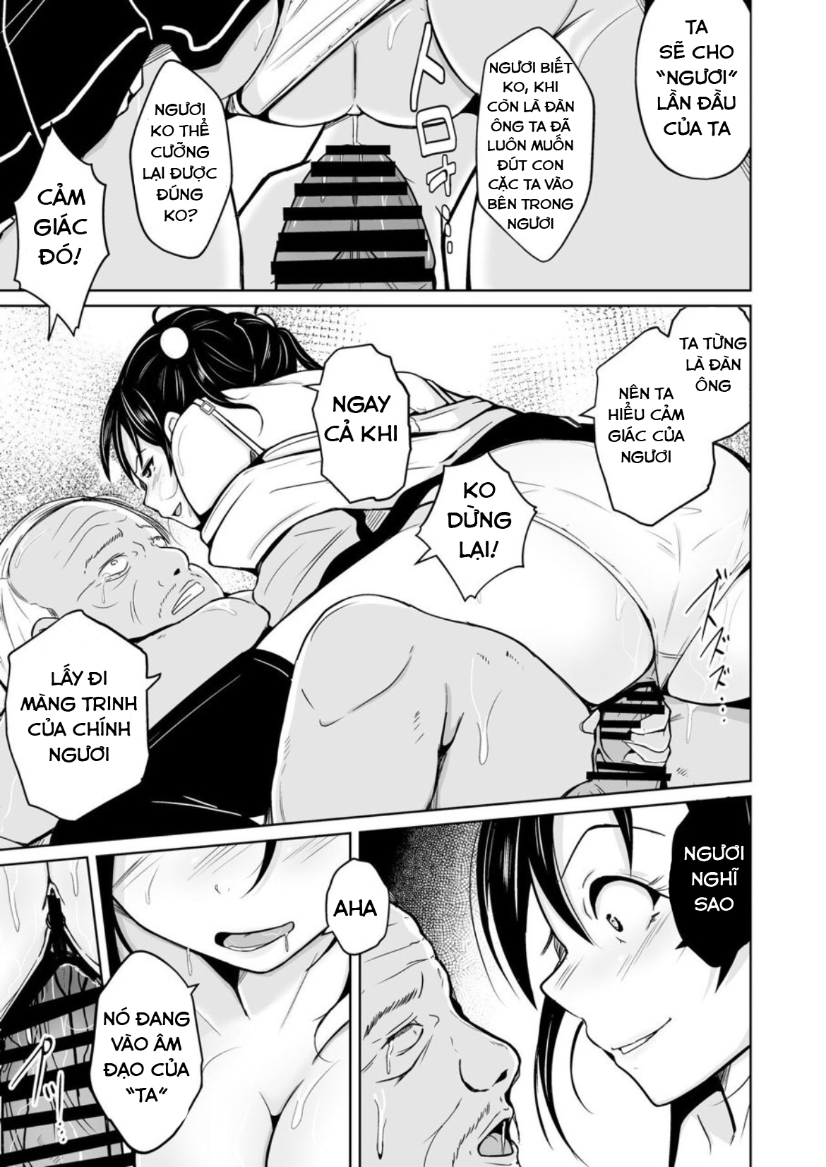 Đọc truyện hentai Chuyển đổi cơ thể thành con gái - Oneshot