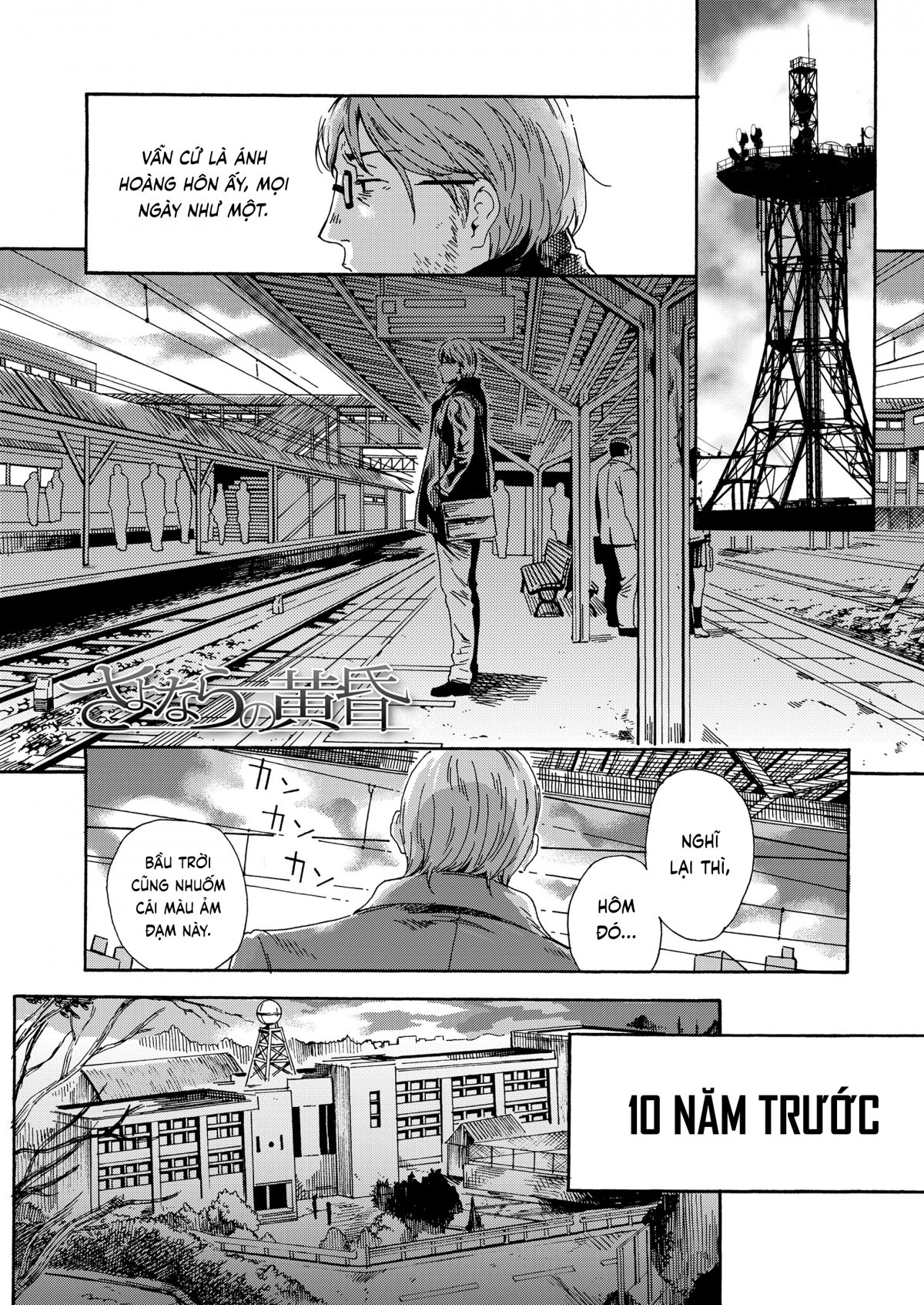 Đọc truyện hentai Ánh dương chùng xuống - Oneshot