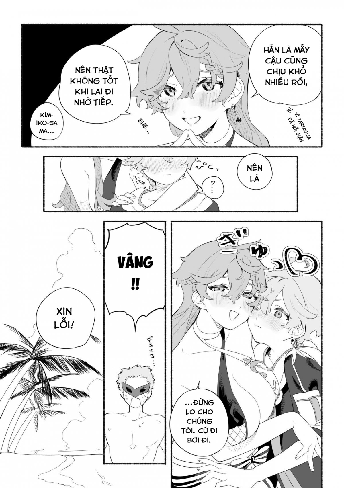 Đọc truyện hentai Kì nghỉ hè ngọt ngào. (Genshin Impact) - Oneshot