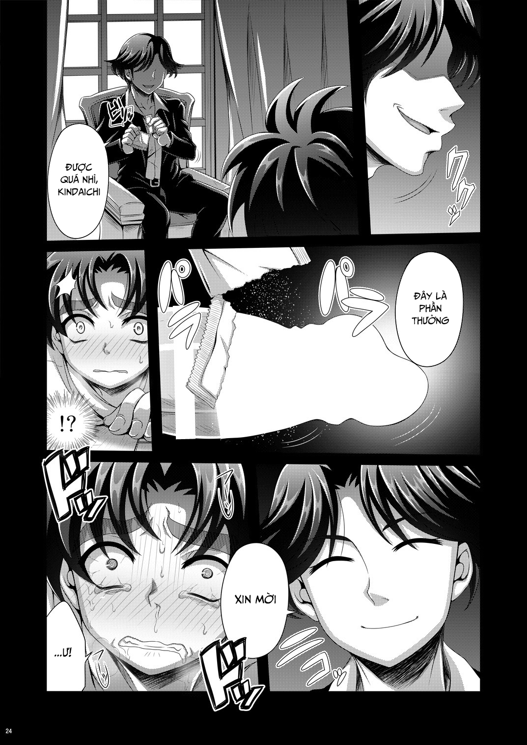 Đọc truyện hentai Manatsu no Heikousen - Chap 1