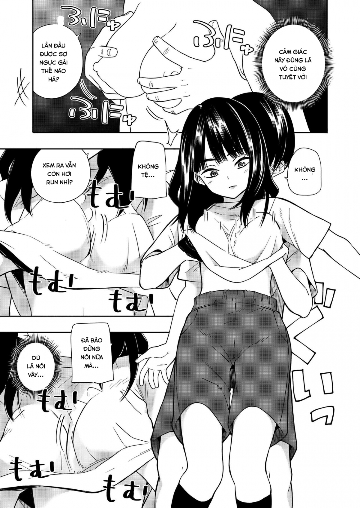 Đọc truyện hentai Akuma no Gohoubi - Oneshot
