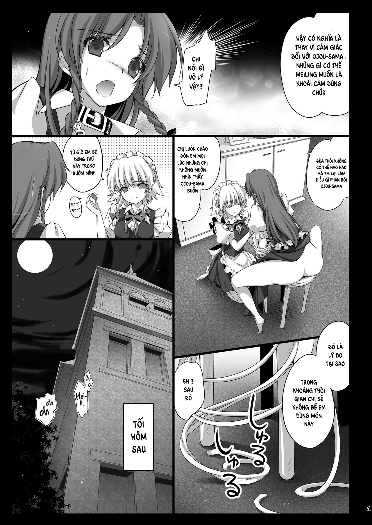 Đọc truyện hentai Meiling ga Ochite shimau Hanashi - Oneshot