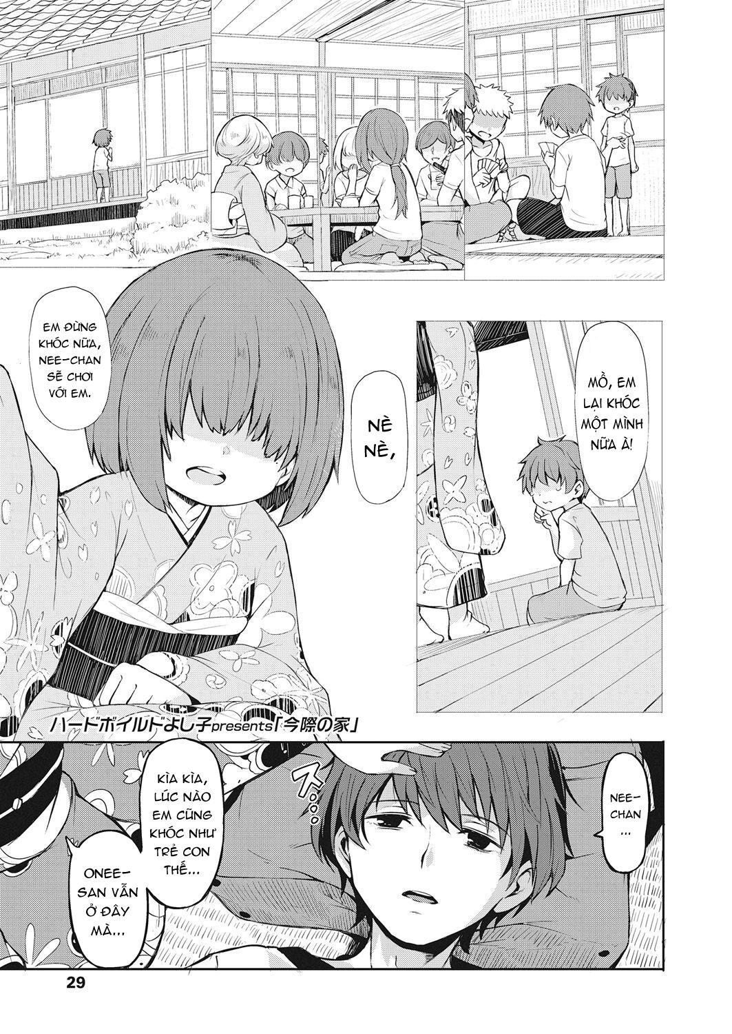 Đọc truyện hentai The Home Bordering Life and Death - Oneshot