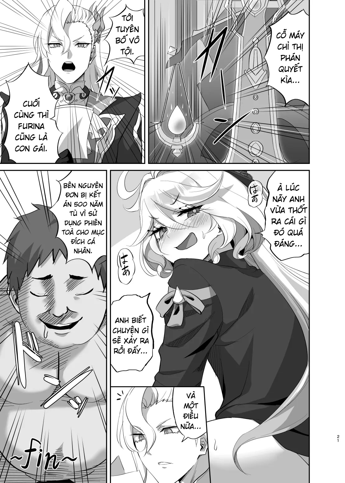 Đọc truyện hentai Tôi không phải con trai! ~Quá trình xét xử bị can Thuỷ Thần nghi là giả gái~ - Nghe nói Xingqiu có skin mới: