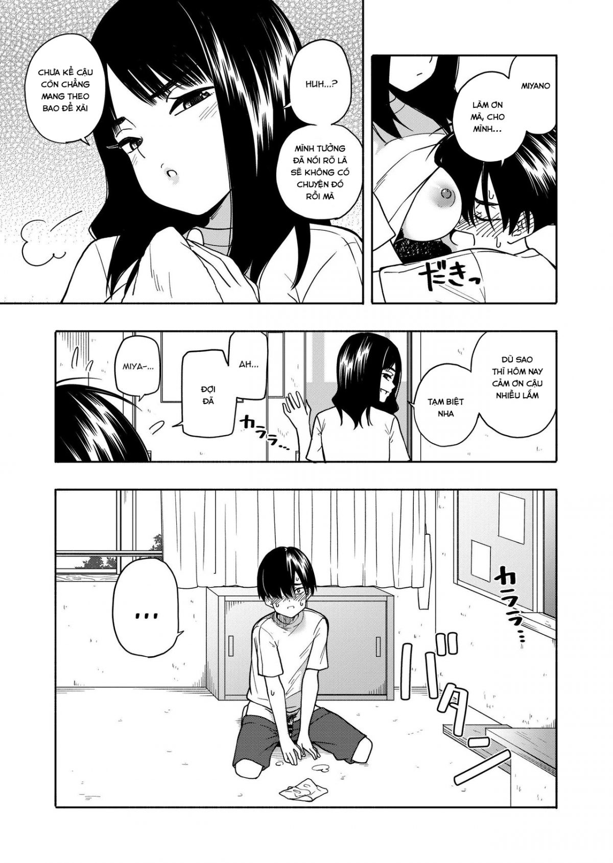 Đọc truyện hentai Akuma no Gohoubi - Oneshot