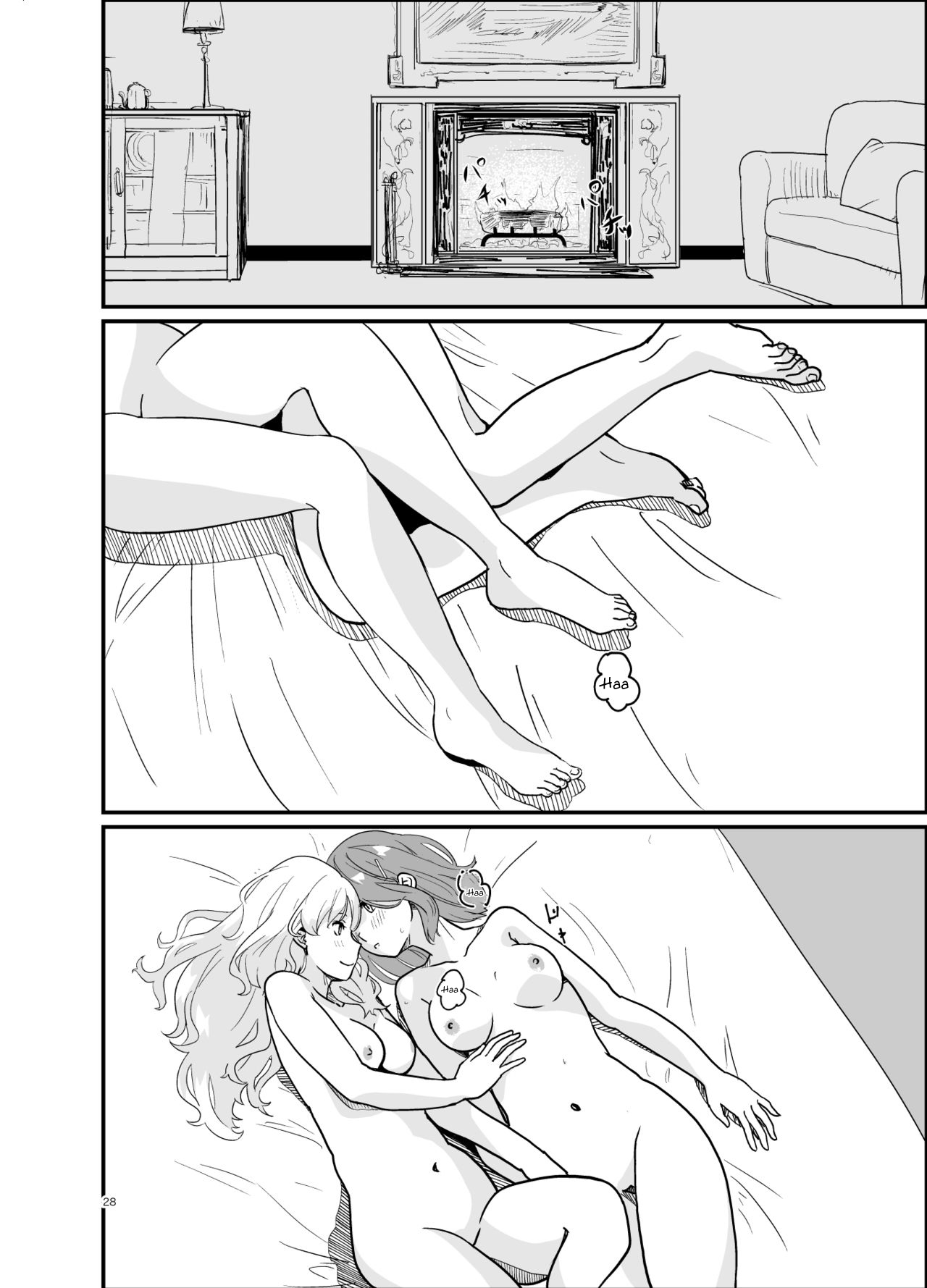 Đọc truyện hentai SWEET PRINCESS - Oneshot