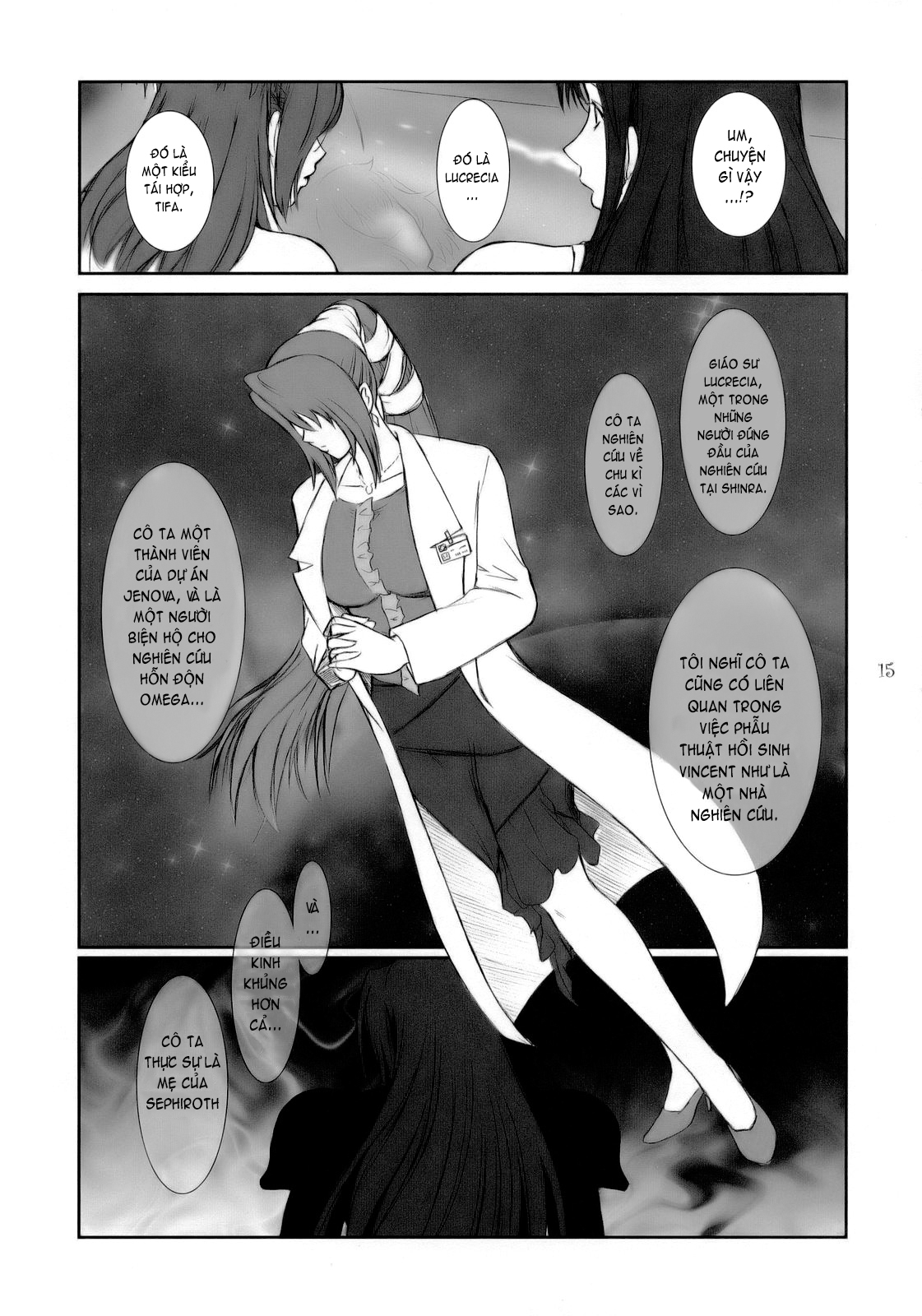Đọc truyện hentai Lucrecia - Chap 1