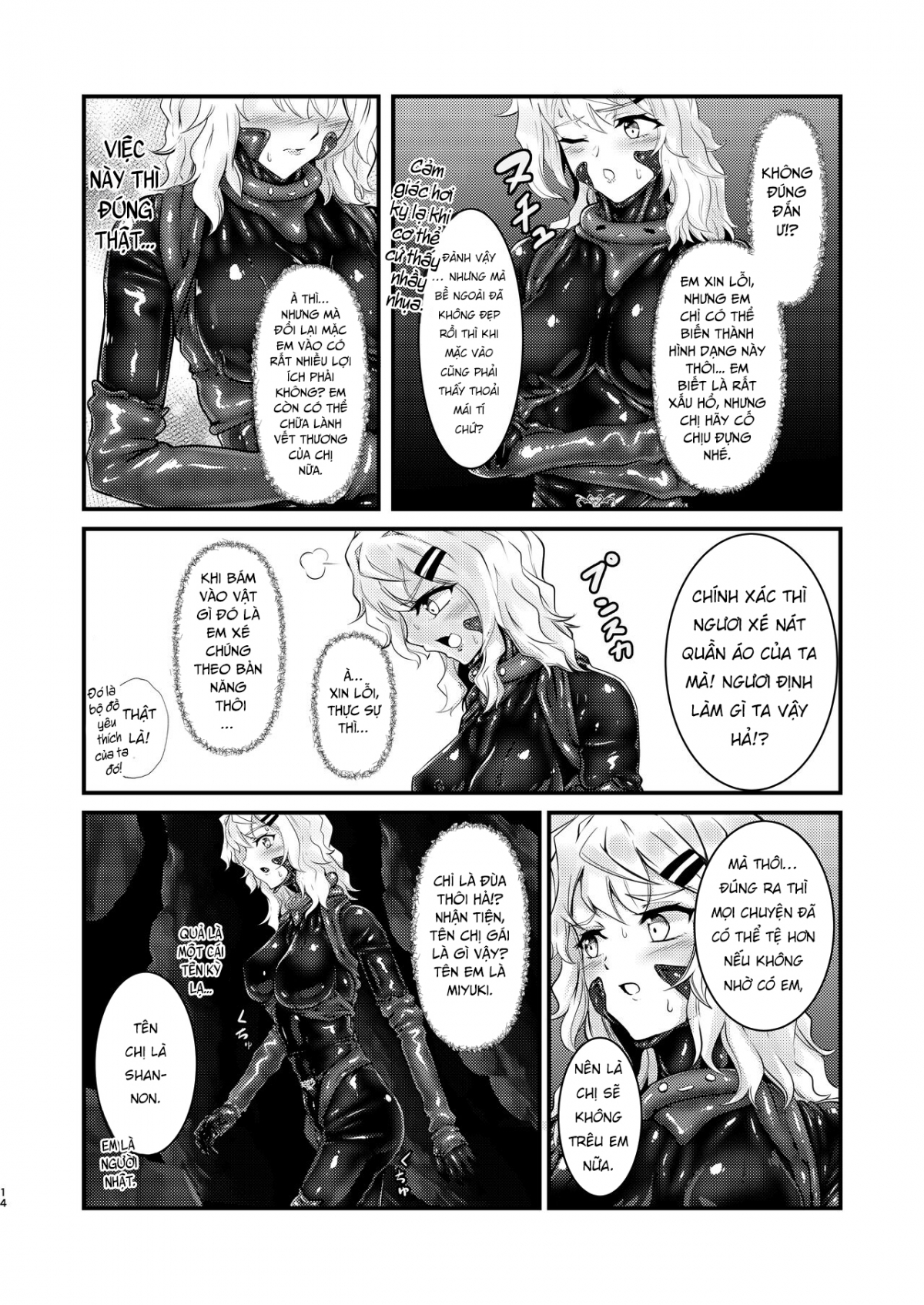 Đọc truyện hentai Tái Sinh Thành Bộ Đồ Sống - Chap 1