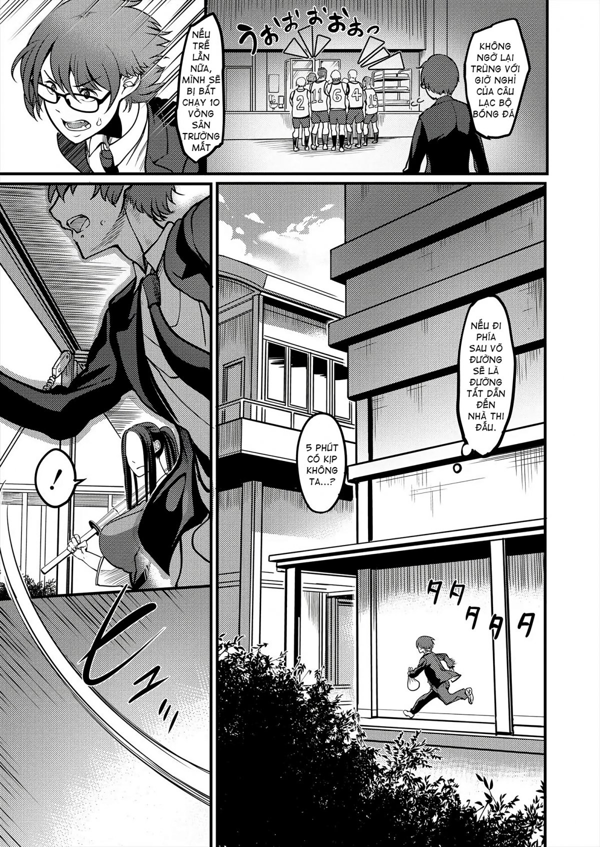 Đọc truyện hentai Pashirare Kendoubu ~Onee-san no Shigoki~ - Oneshot
